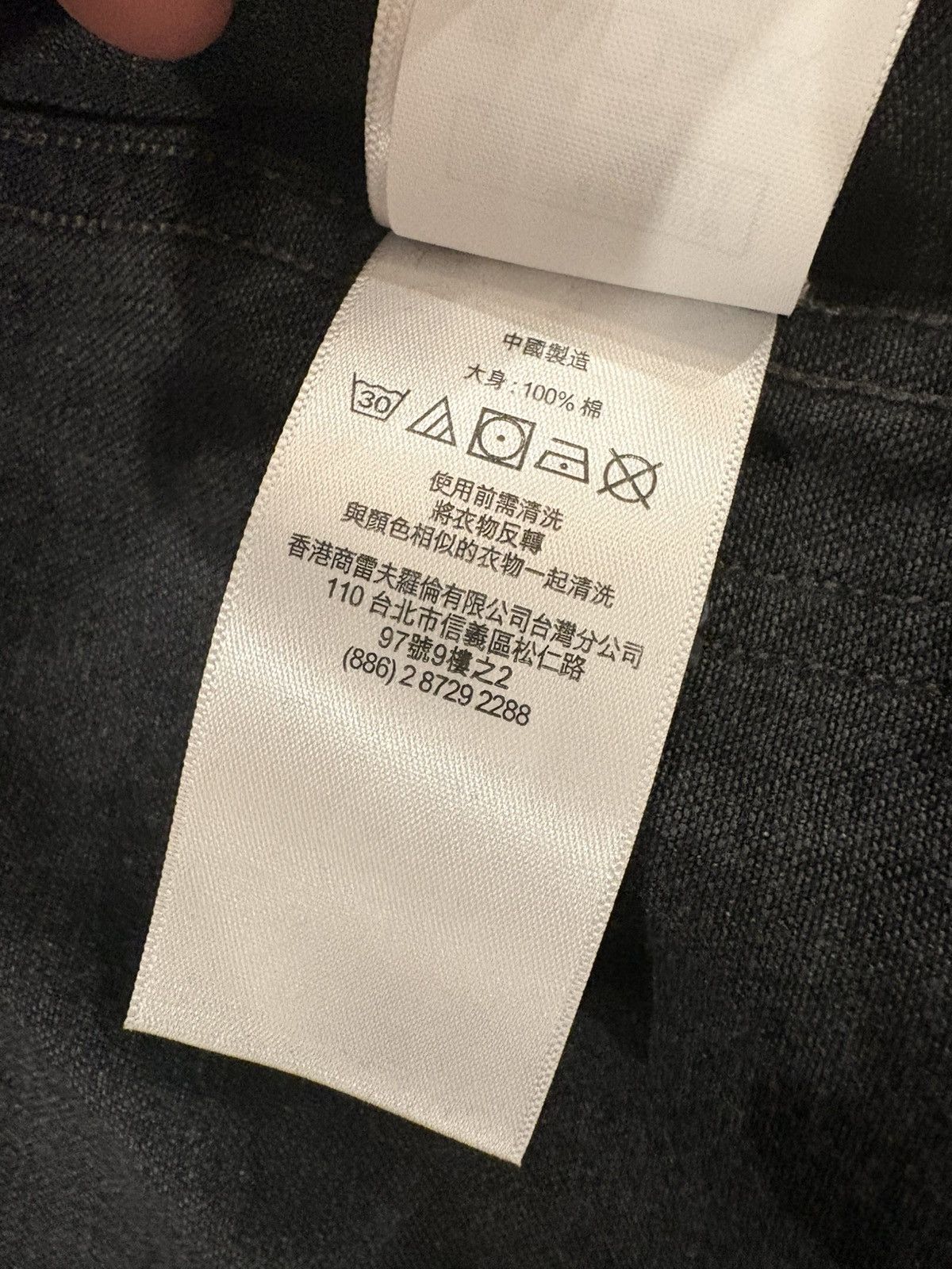 RRL Ralph Lauren Selvedge Limited Edition Double Rl Size US S / EU 44-46 / 1 - 10 Thumbnail