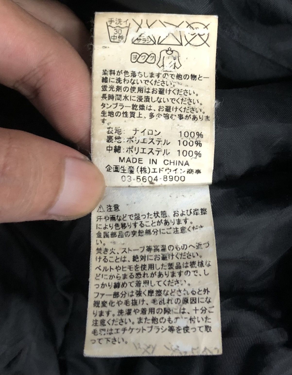Alpha Industries × Vintage Alpha Industries N-3B Cold Weather Parka Jacket XL Military Size US XL / EU 56 / 4 - 17 Thumbnail