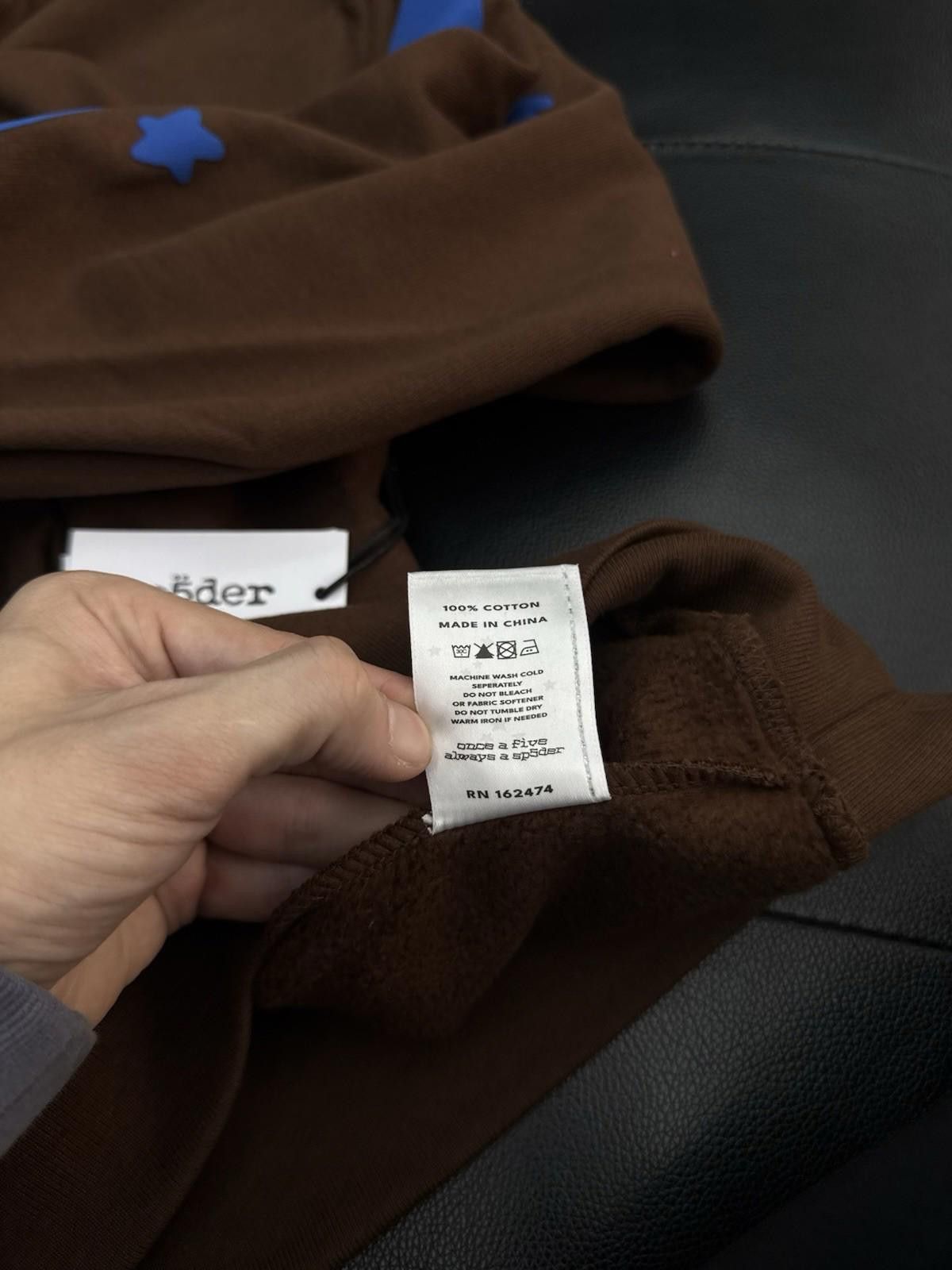 Sp5der Sp5der Worldwide Brown/Blue Hoodie Size (XL) (NEW) Size US XL / EU 56 / 4 - 10 Thumbnail