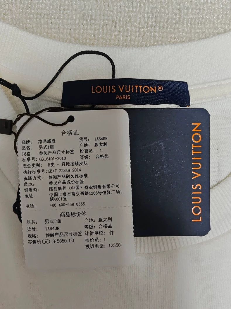 Louis Vuitton Louis Vuitton SS23 Rainbow Letter Print Crew Neck Short Sl Size US S / EU 44-46 / 1 - 4 Thumbnail