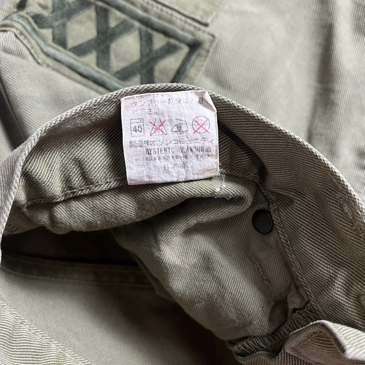 Hysteric Glamour × Le Grande Bleu (L.G.B.) Hysteric Glamour Army Military Style Mini Skirt Size 30" / US 8 / IT 44 - 10 Thumbnail