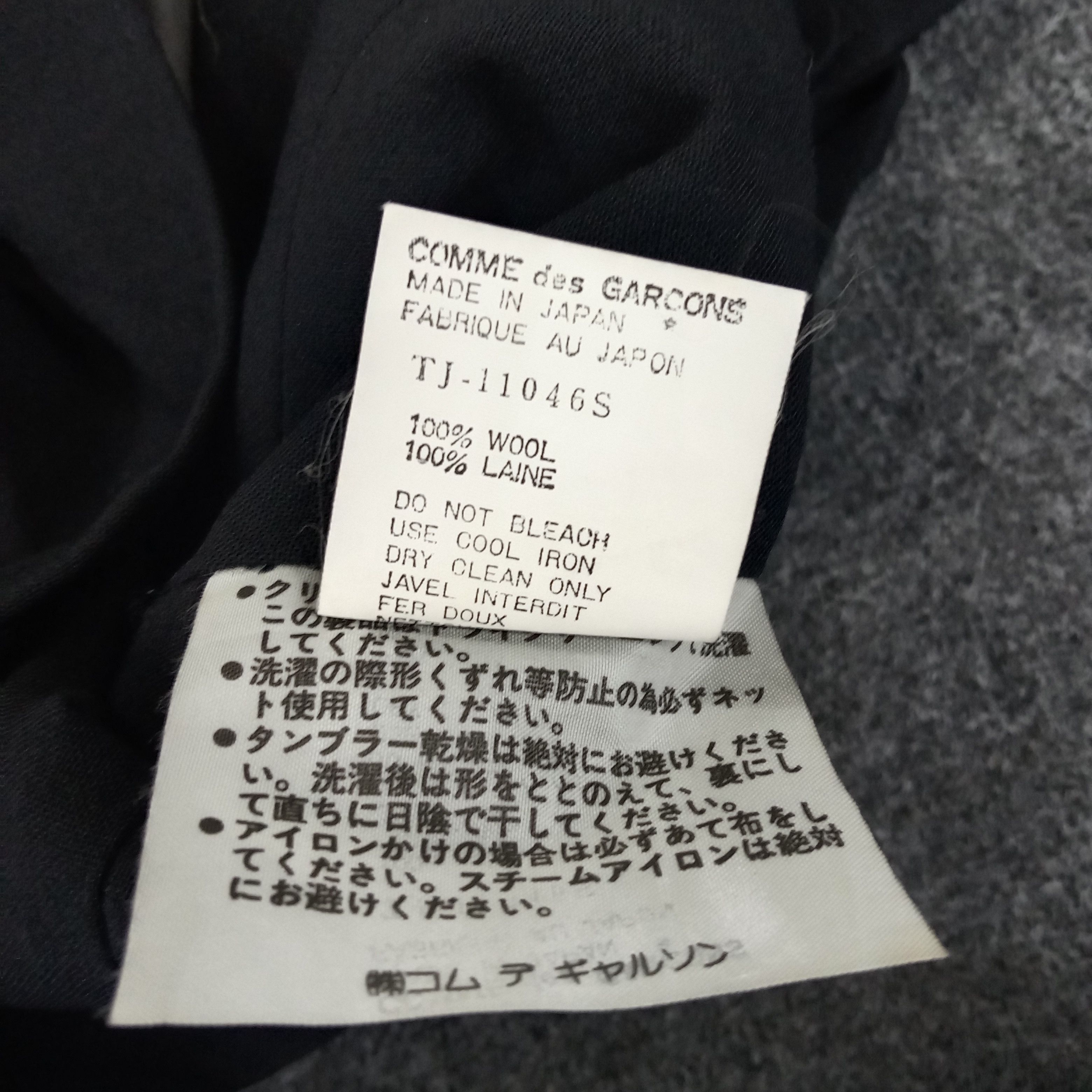 Comme des Garcons × Japanese Brand × Vintage Comme des Garcons Japanese Designer Blazer Jacket Size XS / US 0-2 / IT 36-38 - 8 Thumbnail