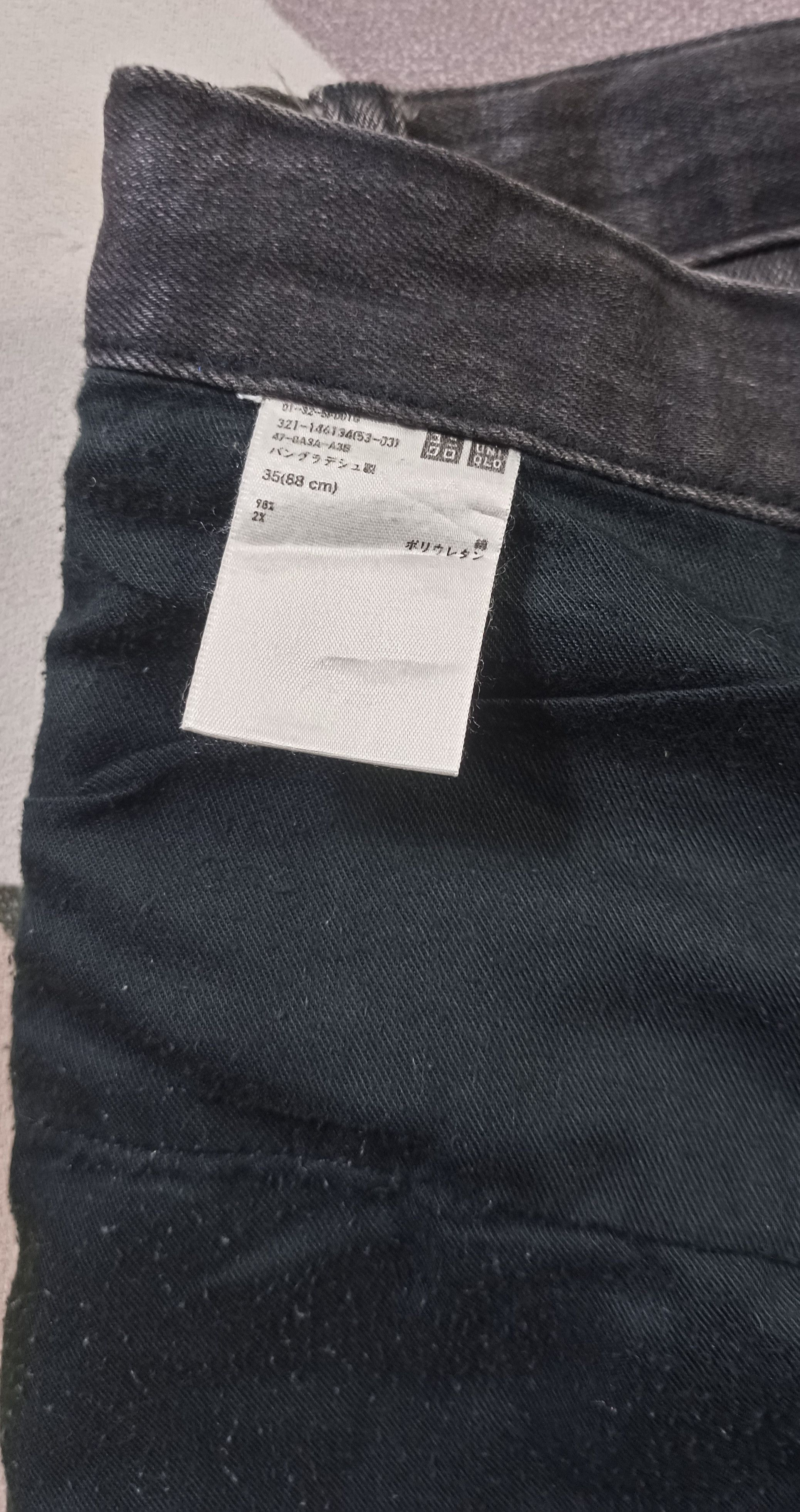 If Six Was Nine × Japanese Brand × Uniqlo Uniqlo Selvedge Jeans Slim Fit Size US 36 / EU 52 - 12 Thumbnail