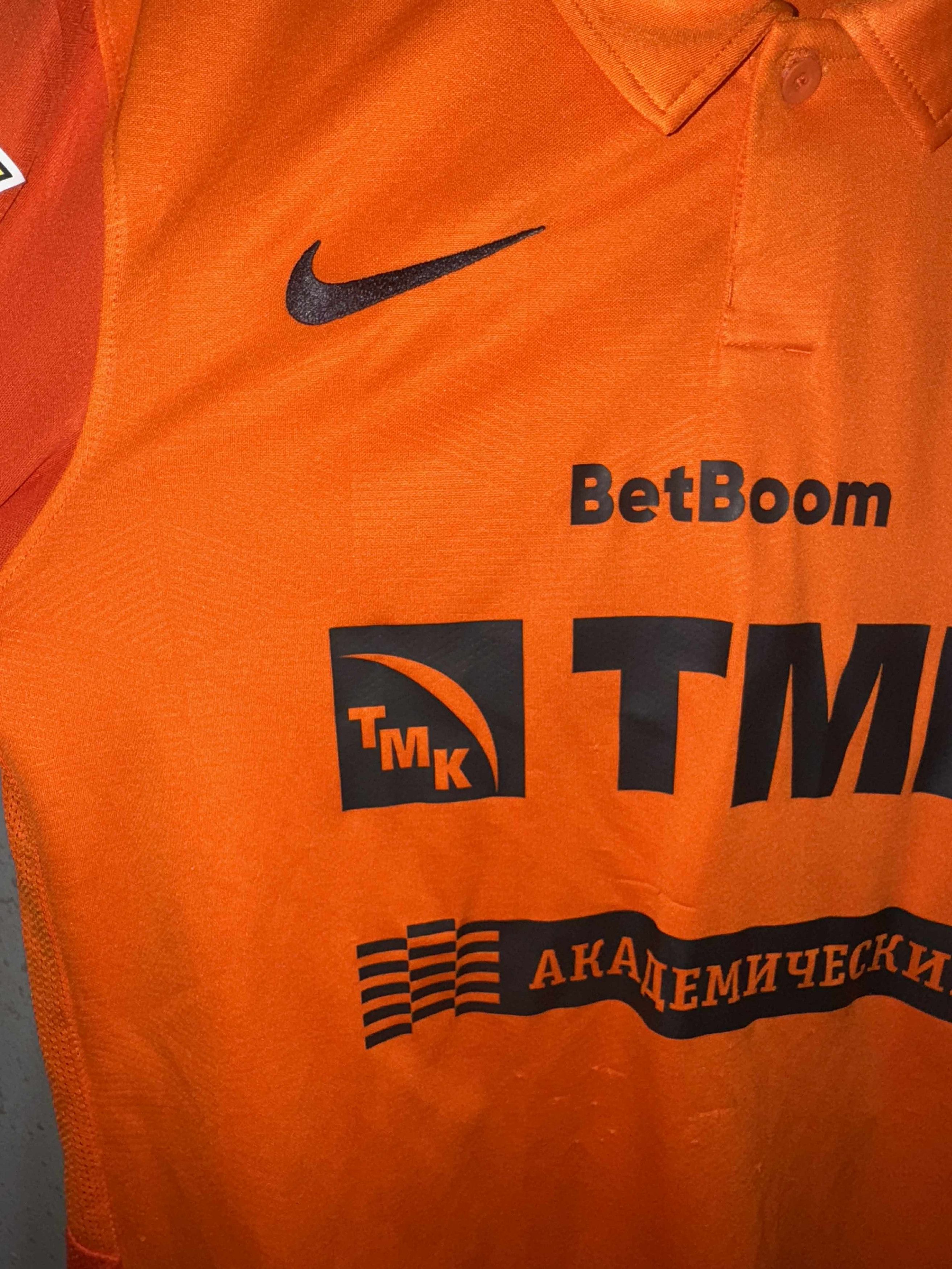 Nike FC Ural 2020/21 Home Shirt - Outhman El Kabir #58 Size US S / EU 44-46 / 1 - 4 Thumbnail