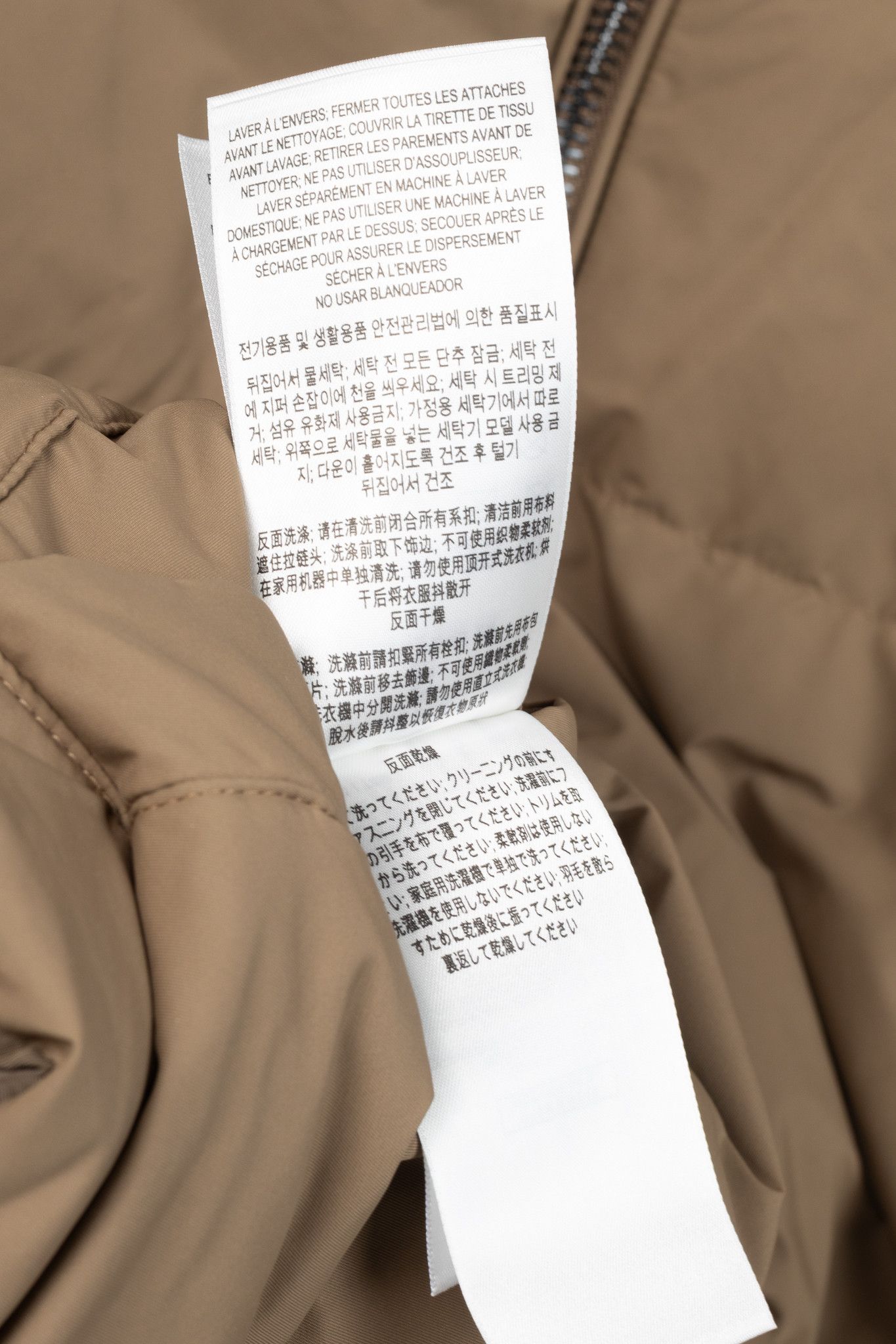 Burberry Burberry Iver Reversible Tan Check Down Puffer Jacket Size M / US 6-8 / IT 42-44 - 18 Thumbnail