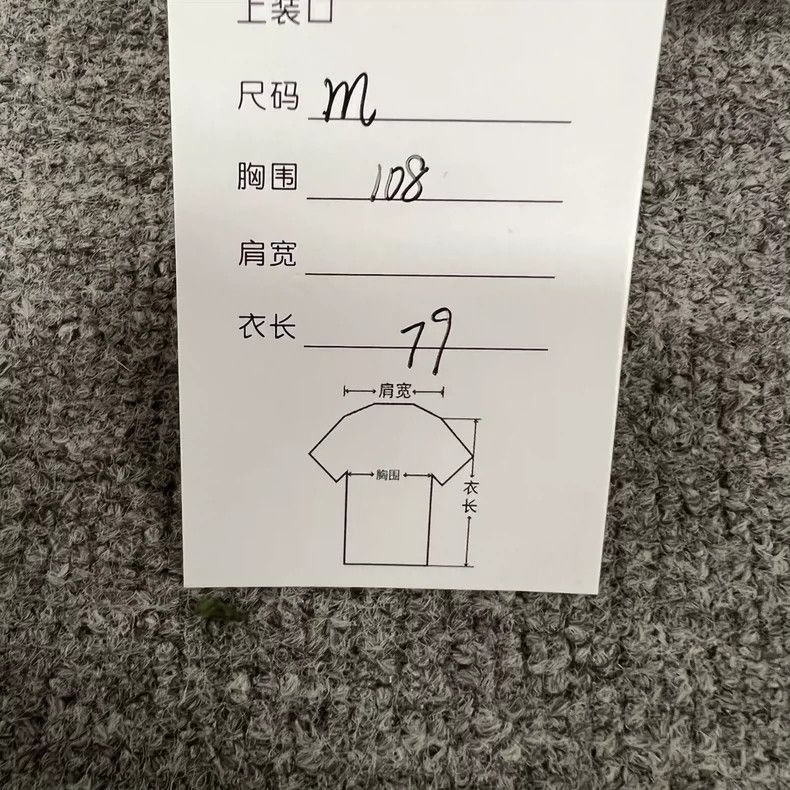 Other Gucci Adidas Knit Cardigan M Size-2507 Size US M / EU 48-50 / 2 - 6 Thumbnail