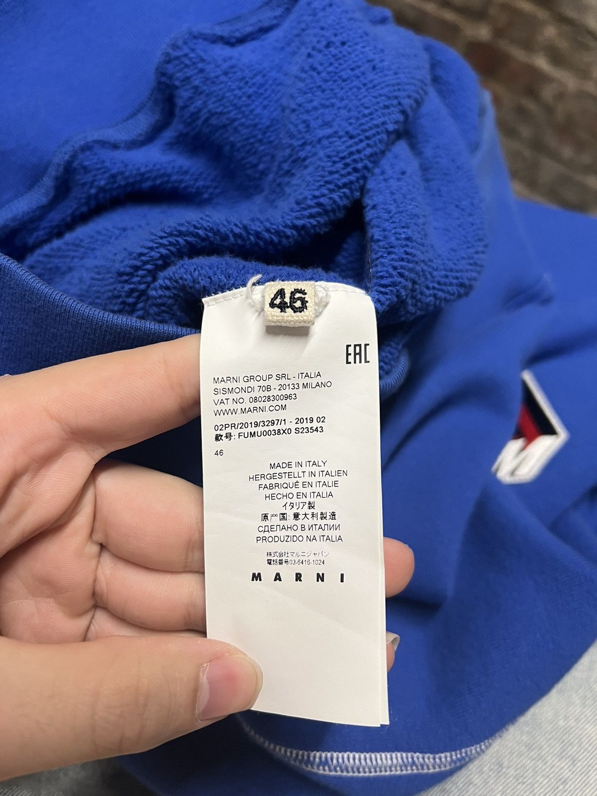 Marni Marni Block Logo Crewneck Sweatshirt Size US M / EU 48-50 / 2 - 5 Thumbnail