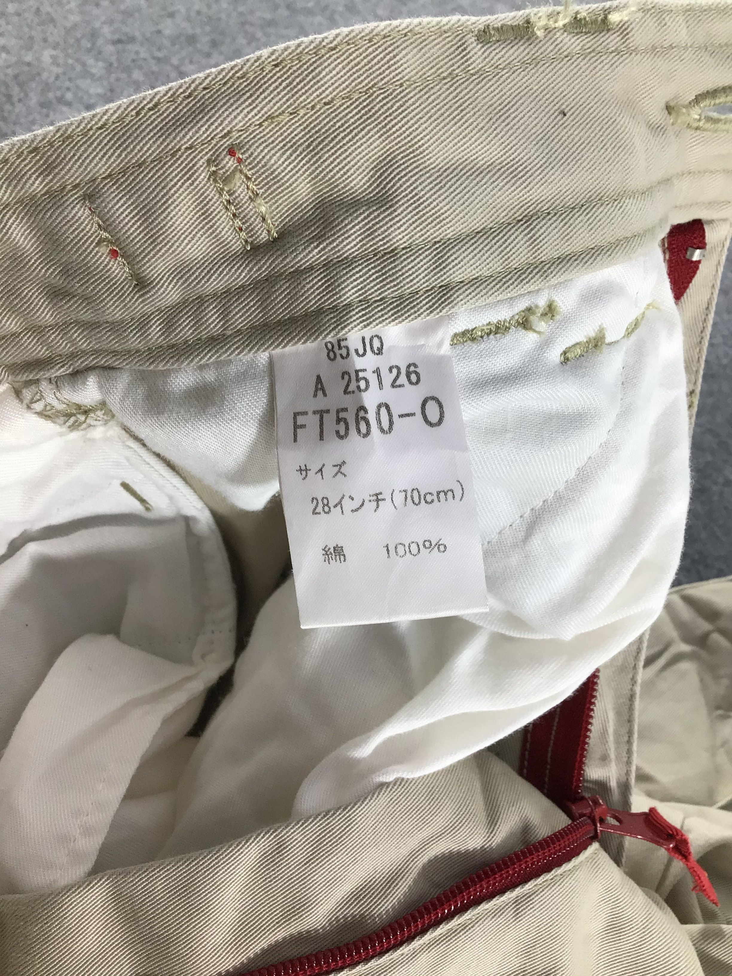 Japanese Brand Transer Knee Zipper Cargo Pant-J189 Size US 26 / EU 42 - 7 Thumbnail