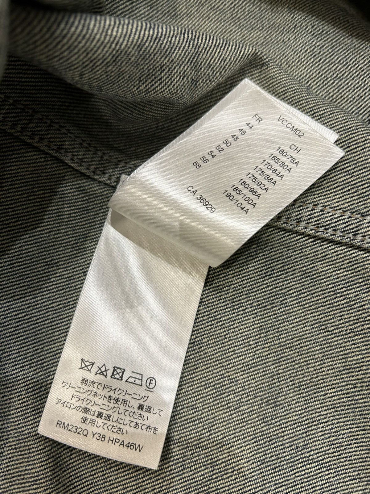 Louis Vuitton Louis Vuitton Monogram Double Denim Jacket Size US L / EU 52-54 / 3 - 7 Thumbnail