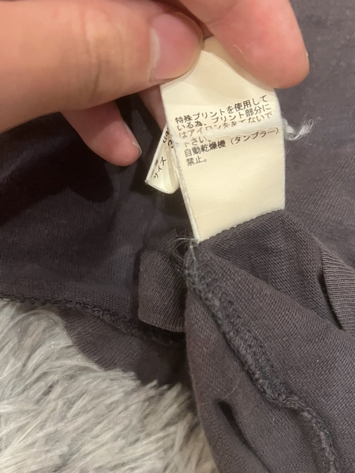 Undercover Undercover 11ss saw delight Size US M / EU 48-50 / 2 - 7 Thumbnail