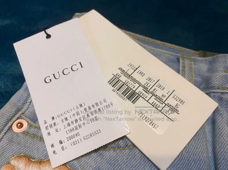 Gucci Gucci Vintage high-waisted gold thread heavy industry embr Size 27" / US 4 / IT 40 - 6 Thumbnail