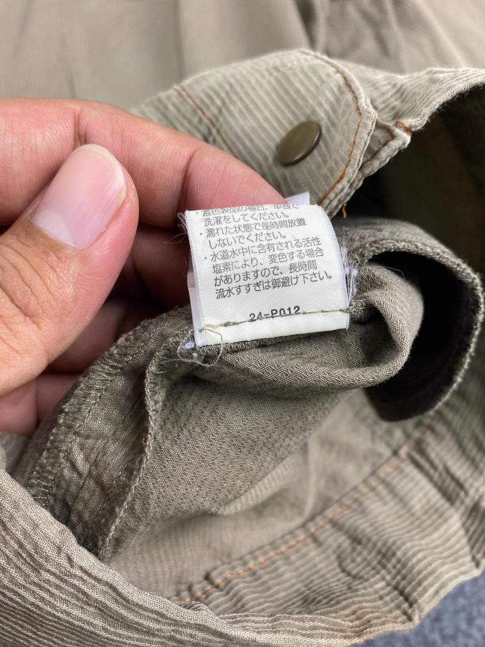 Japanese Brand kansai bis light jacket nice design Size US L / EU 52-54 / 3 - 7 Thumbnail