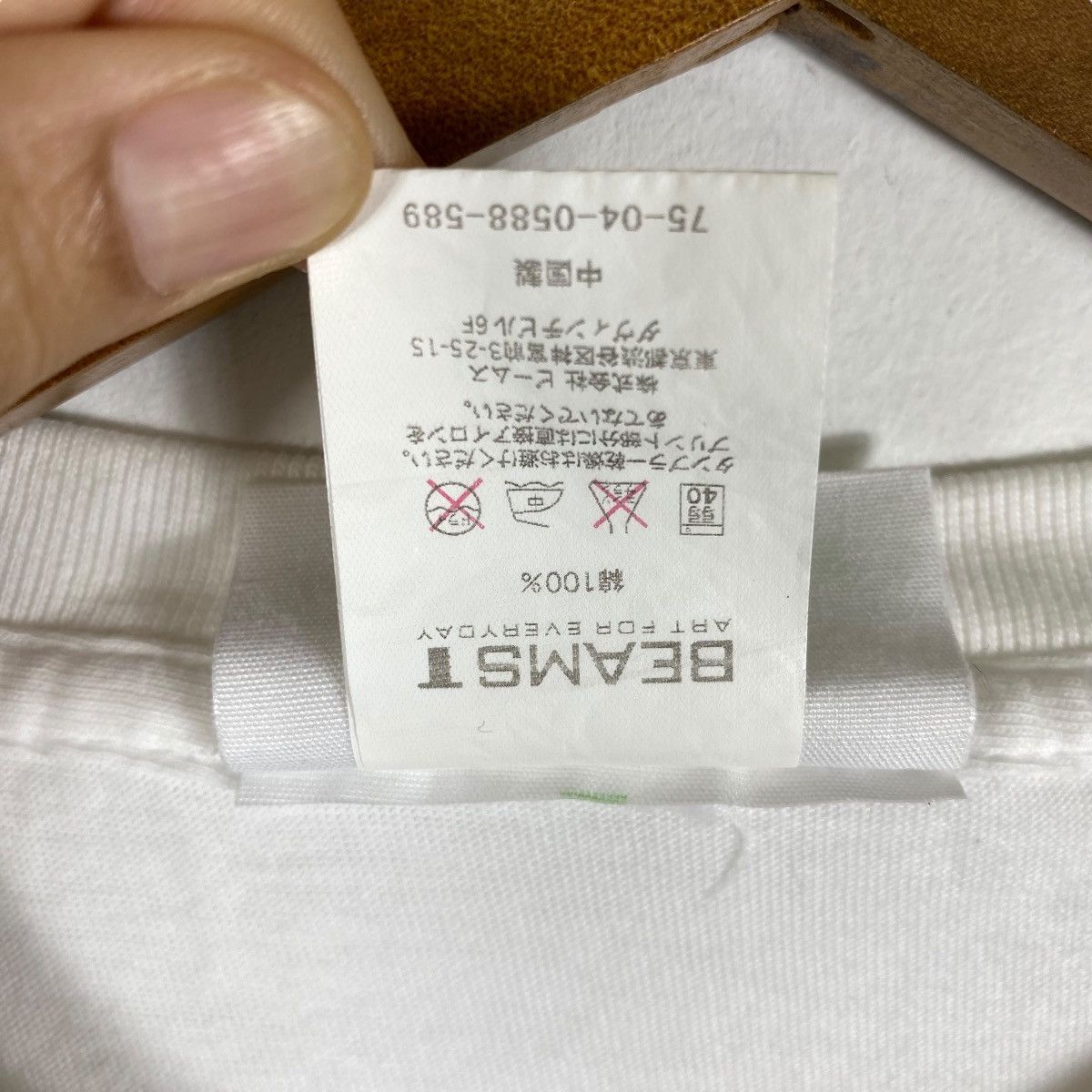 Beams Plus BEAMS x MOMOIRO CLOVER Z Japanese Girl Group Graphic Tee Size US M / EU 48-50 / 2 - 7 Thumbnail