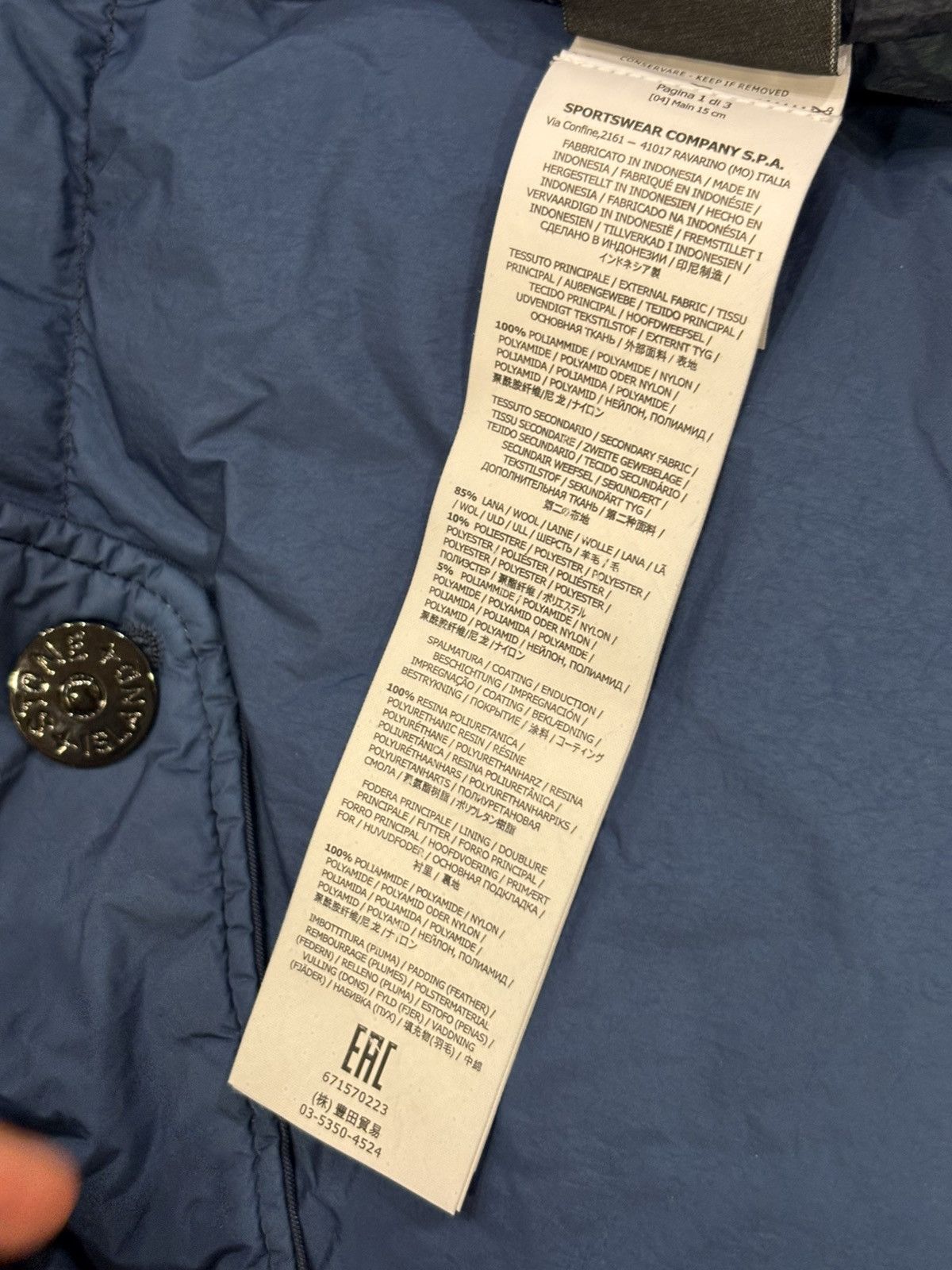 Stone Island Stone Island Crinkle Reps Down Parka Size US L / EU 52-54 / 3 - 7 Thumbnail