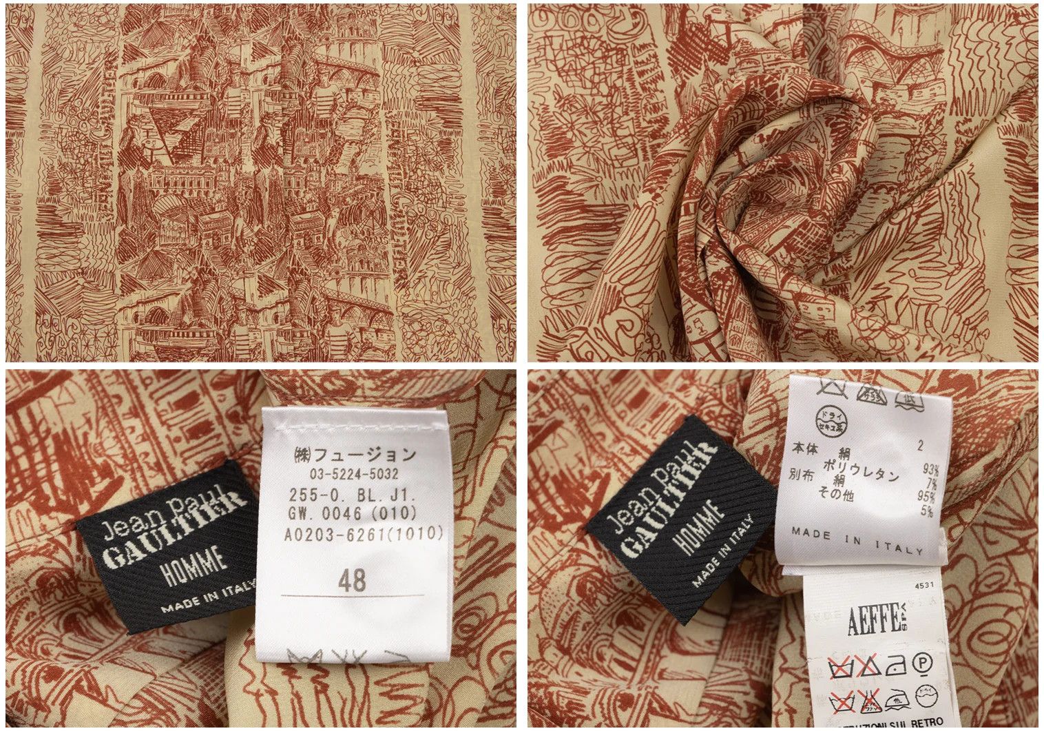 Jean Paul Gaultier Silk Drawing Print Shirt in Beige Red, Size 48 Size US M / EU 48-50 / 2 - 20 Thumbnail