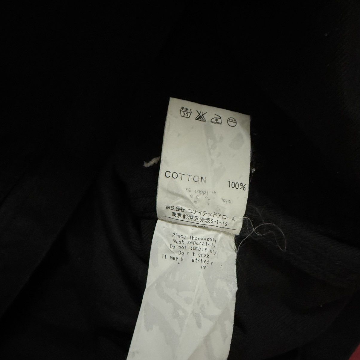 BEAUTY&YOUTH Beauty & Youth By United Arrows Chore Jacket Size US M / EU 48-50 / 2 - 11 Thumbnail