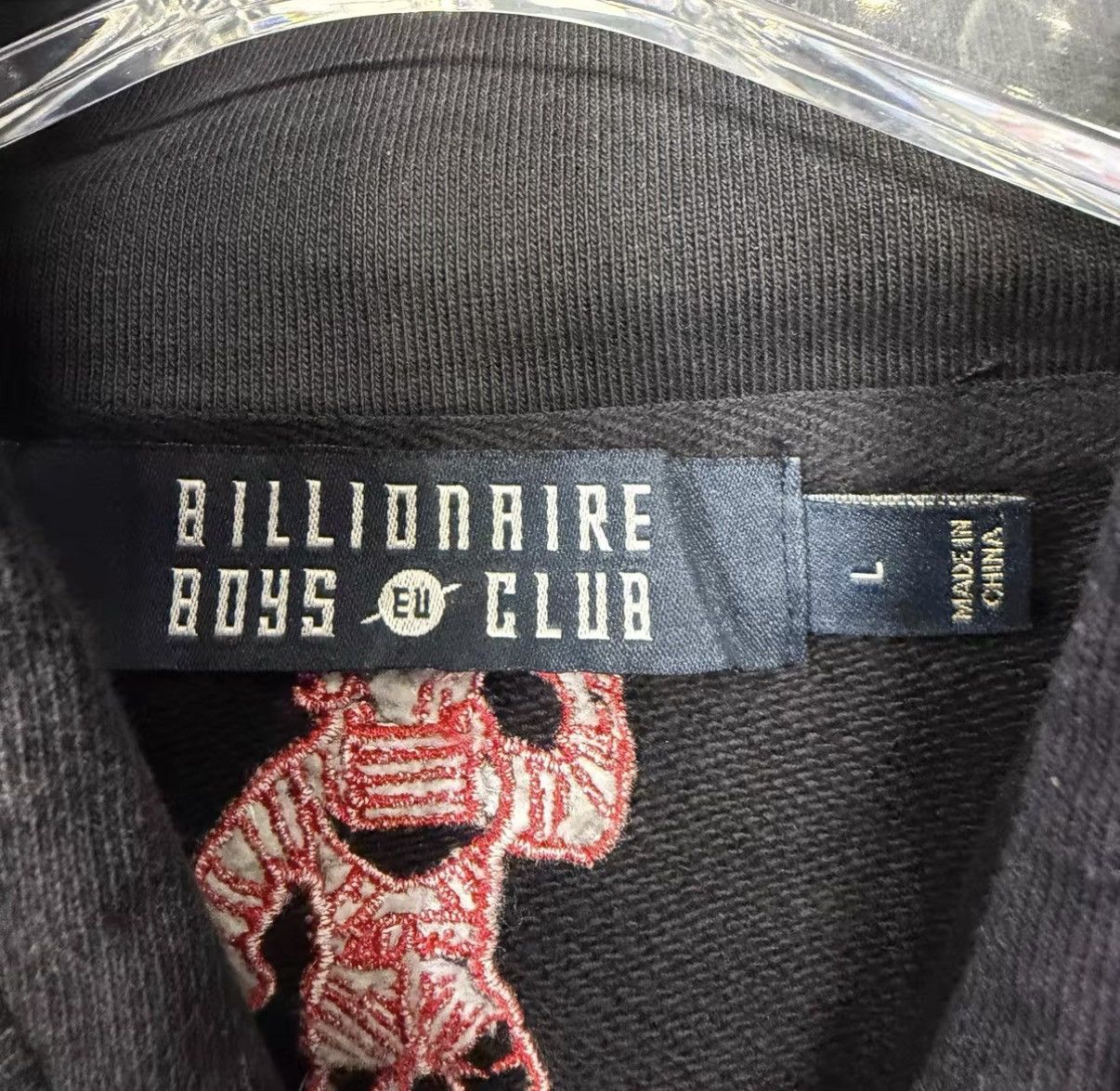Billionaire Boys Club Billionaire Boys Club Hoodie J32 Size US L / EU 52-54 / 3 - 3 Thumbnail