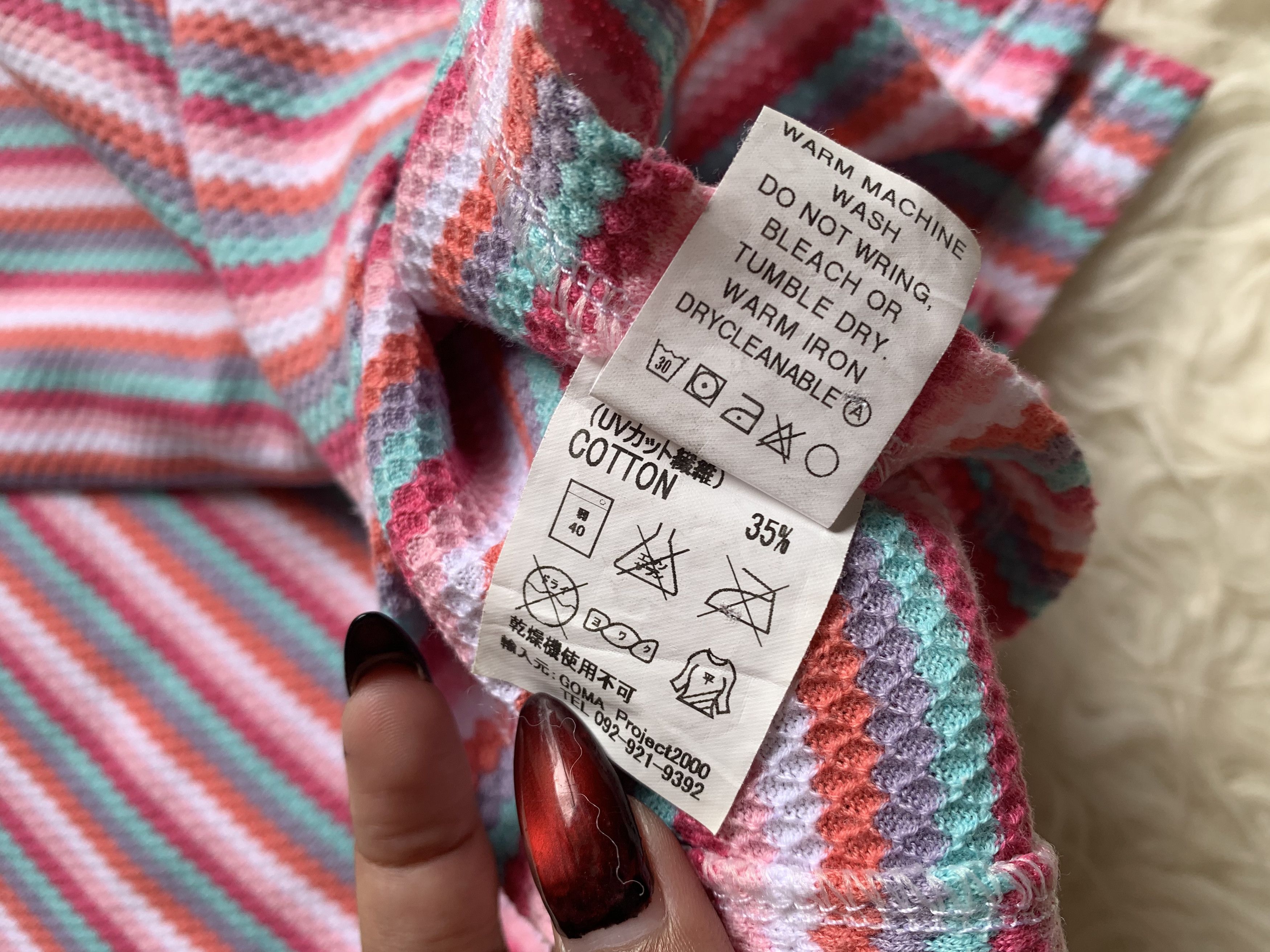 Other Snug a bug baby blanket Size ONE SIZE - 4 Thumbnail