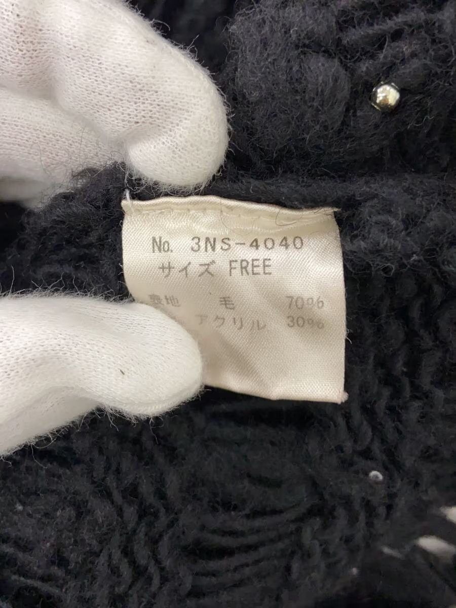 Hysteric Glamour Open Stitch Bead Wool Knit Sweater Size S / US 4 / IT 40 - 8 Thumbnail