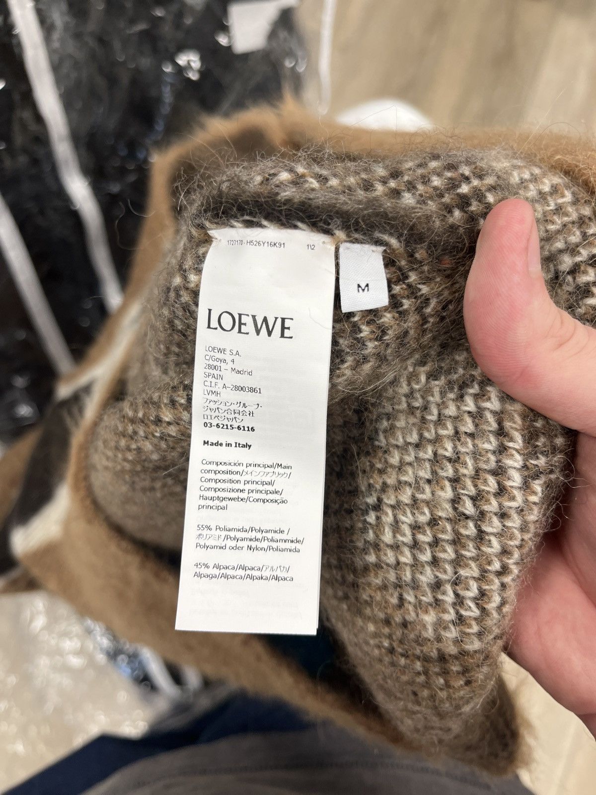 Loewe Loewe Cardigan Sweater Tan M Size US M / EU 48-50 / 2 - 5 Thumbnail