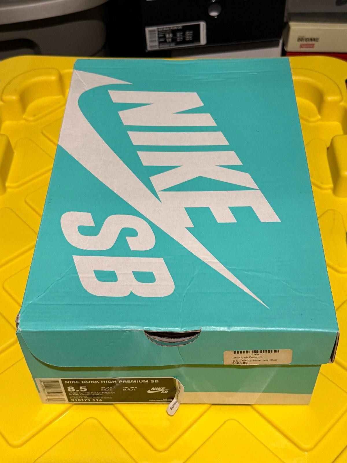 Nike Size 8.5 - Nike Dunk SB High Chairman Bao Size US 8.5 / EU 41-42 - 2 Thumbnail