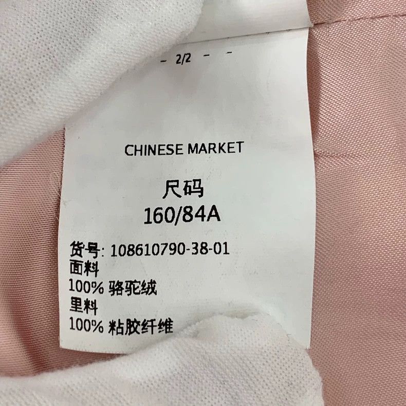 Max Mara Max Mara Pink Camel Fleece Hooded Belted Bathrobe Coat Size S / US 4 / IT 40 - 8 Thumbnail