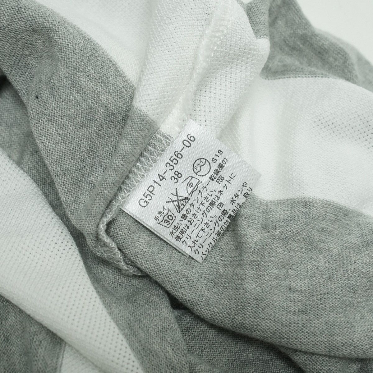 Mackintosh *NoTariff Mackintosh Stripe Button SS T-Shirt Size XS / US 0-2 / IT 36-38 - 6 Thumbnail