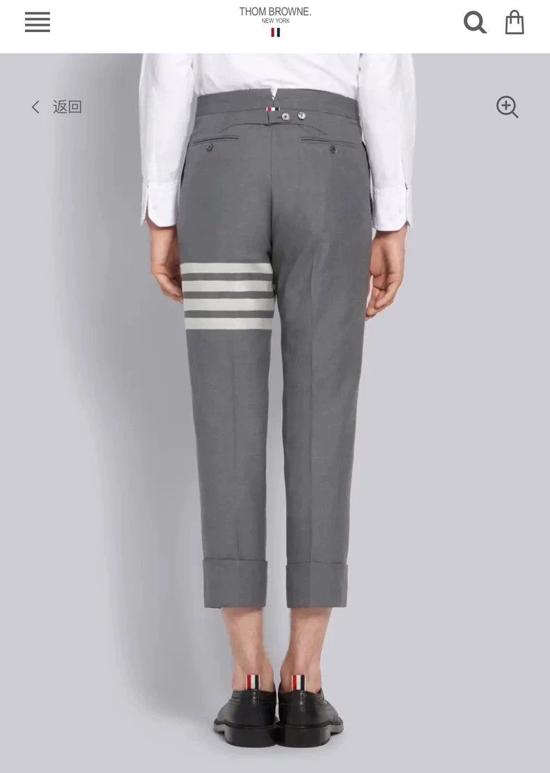 Thom Browne Thom Browne Classic medium gray four-bar suit pants 2503-N Size 44R - 8 Thumbnail
