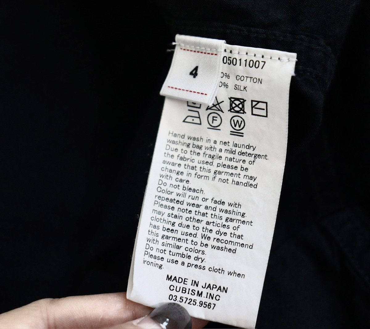Visvim Visvim ICT 21ss Caban Shirt Dk.Indigo size4 Size US XL / EU 56 / 4 - 9 Thumbnail