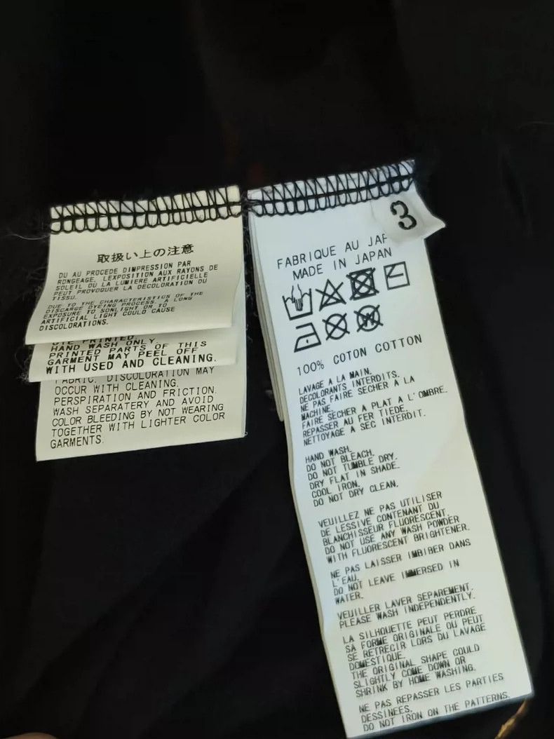 Yohji Yamamoto Yohji Yamamoto 19SS Blood Ginseng Front Short Back Long Ele Size US L / EU 52-54 / 3 - 5 Thumbnail