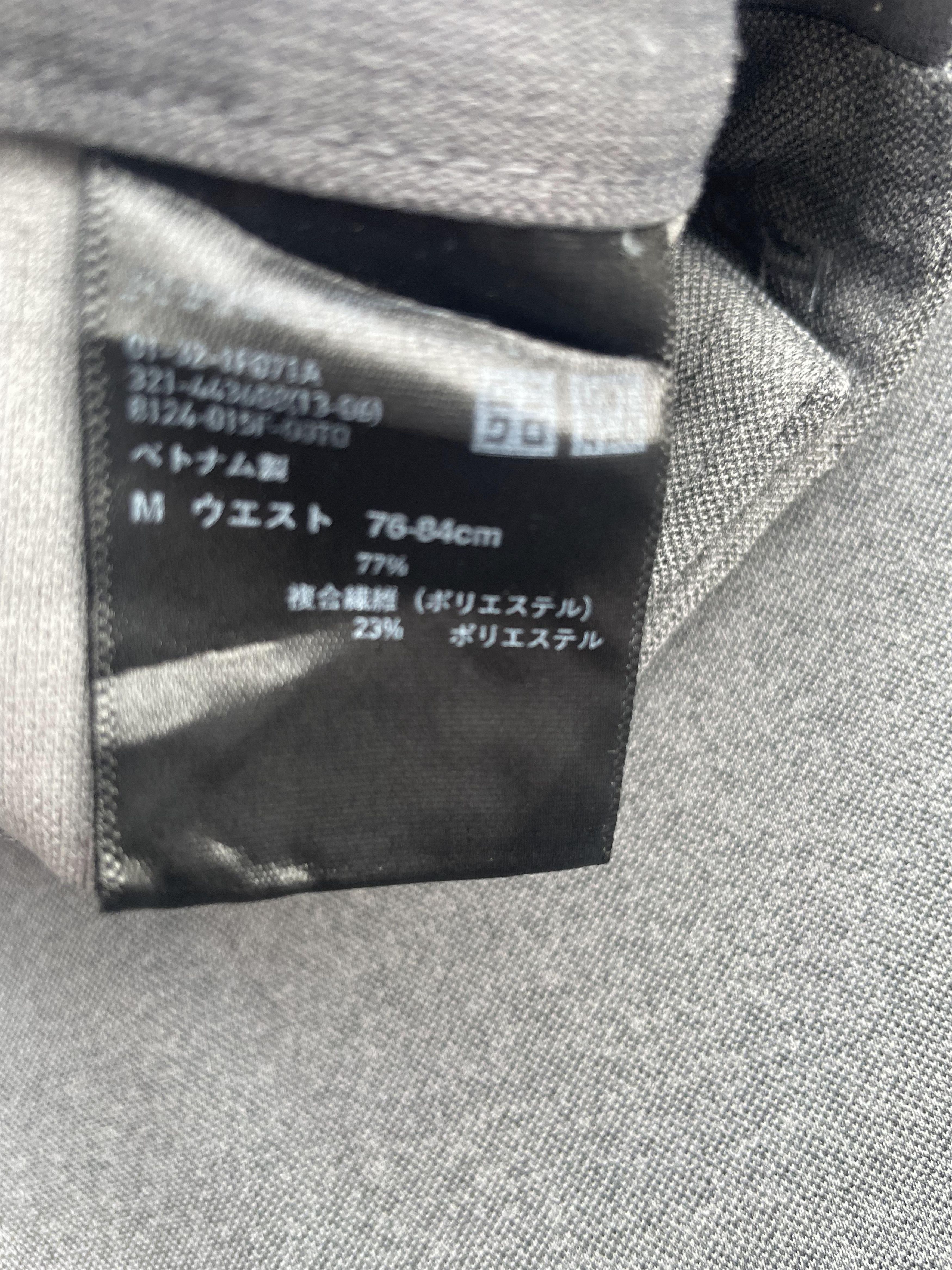 Uniqlo Uniqlo Trouser Size US 31 - 9 Thumbnail