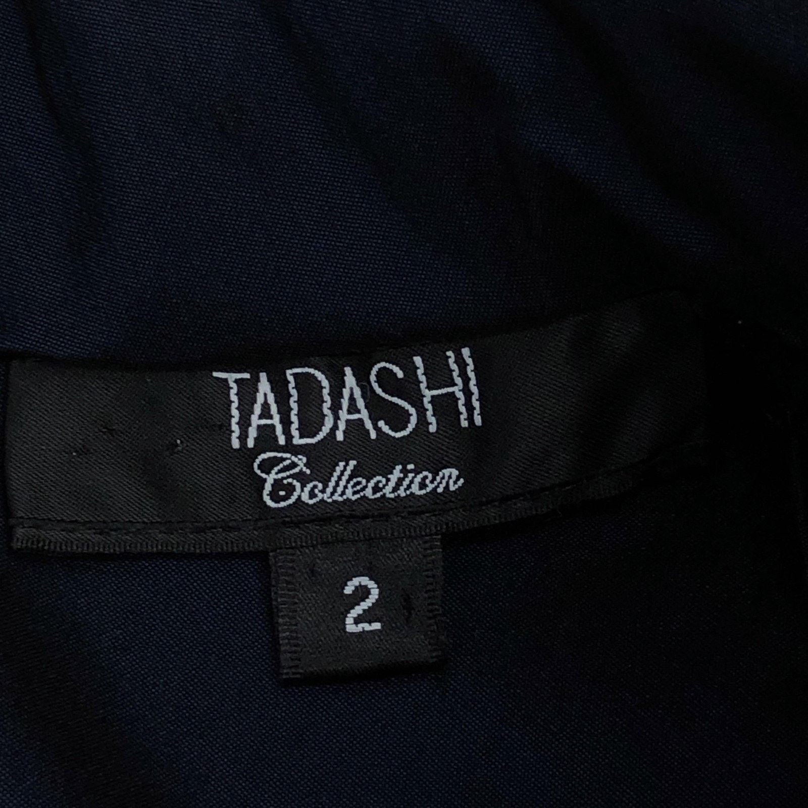 Tadashi Shoji Tadashi Collection Dress 2 Sleeveless Fit & Flare Bow Collar Size XS / US 0-2 / IT 36-38 - 12 Thumbnail