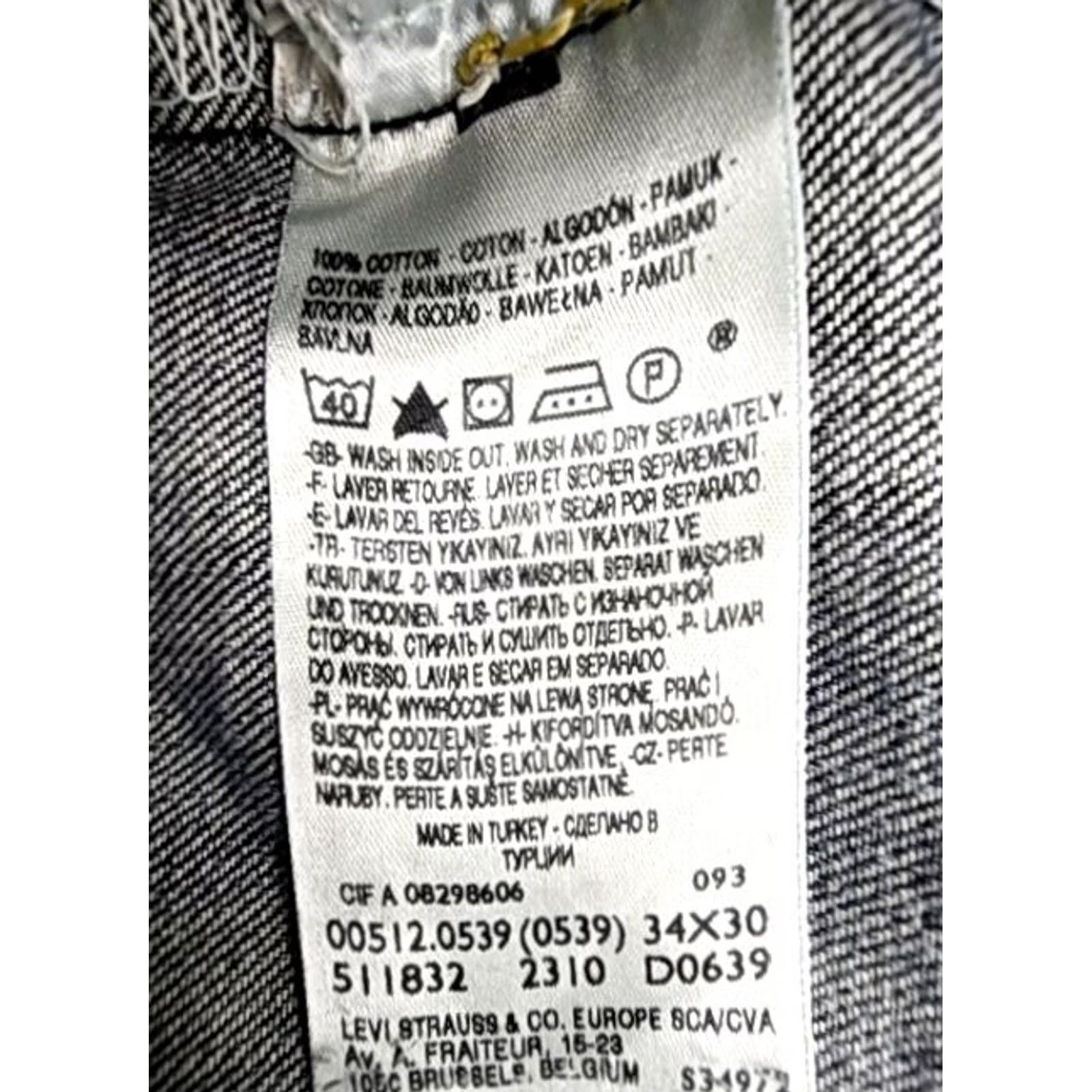 Levi's Levi's 514 Straight Fit Stretch Jeans Mens 34x32 Medium Wash Size US 34 / EU 50 - 4 Thumbnail