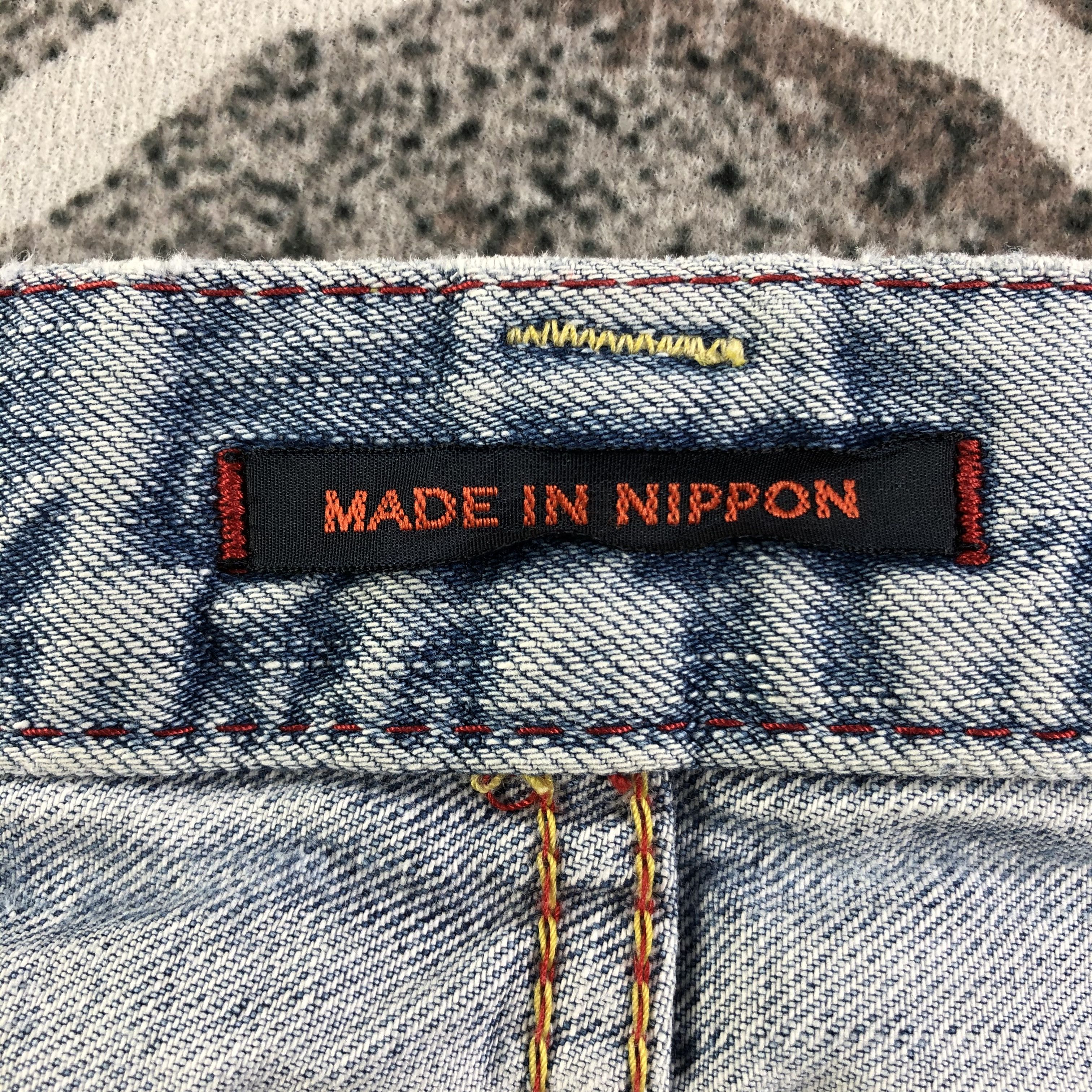 Japanese Brand Blue Way Jeans Distressed Denim KJ2025 Size US 28 / EU 44 - 9 Thumbnail