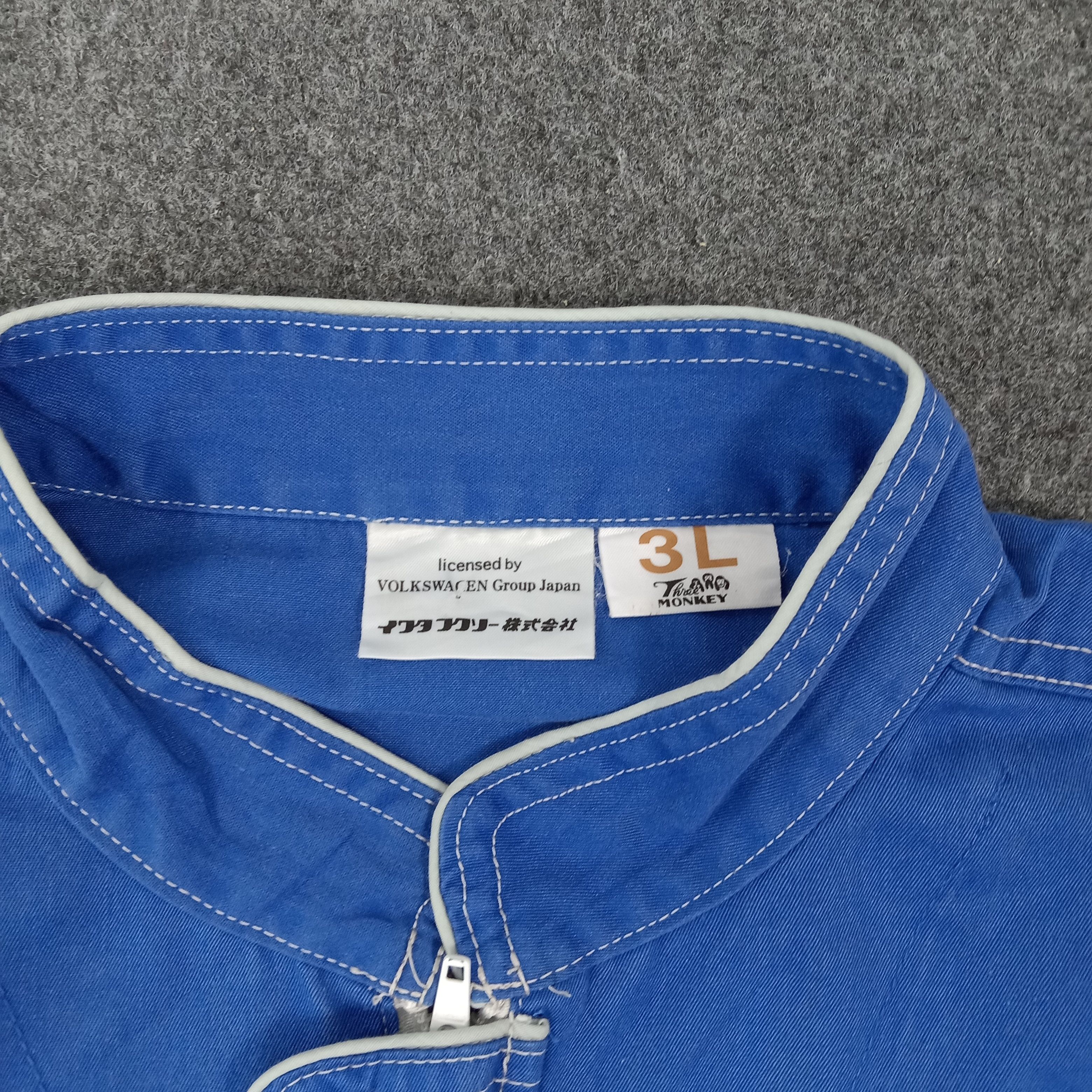 Other Volkswagen Motorsport Racing Work Coverall Jacket C263N3 Size US L / EU 52-54 / 3 - 7 Thumbnail