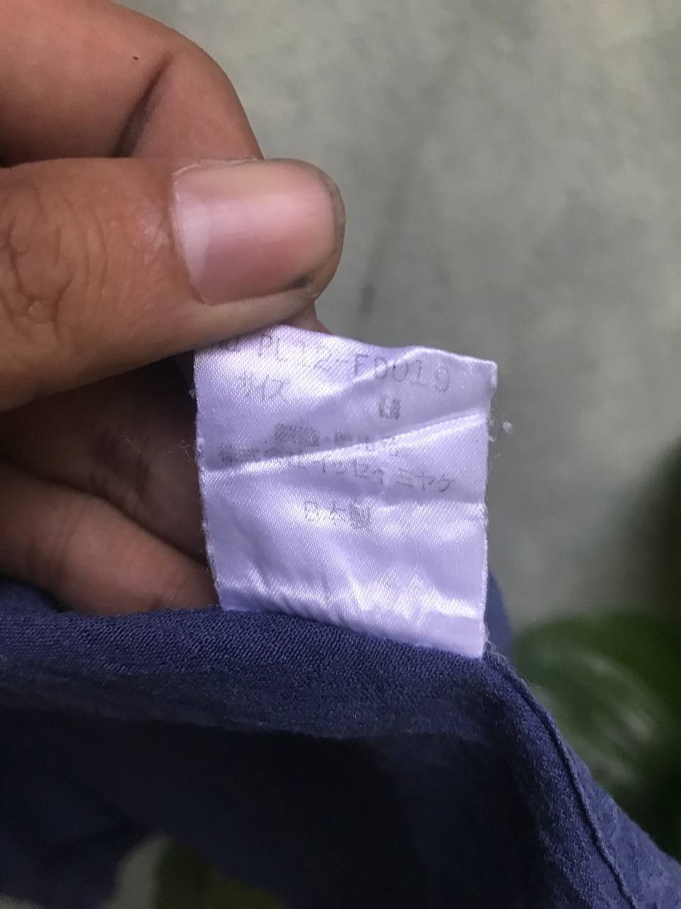 Issey Miyake Plantation Cardigan issey miyake Size US M / EU 48-50 / 2 - 6 Thumbnail