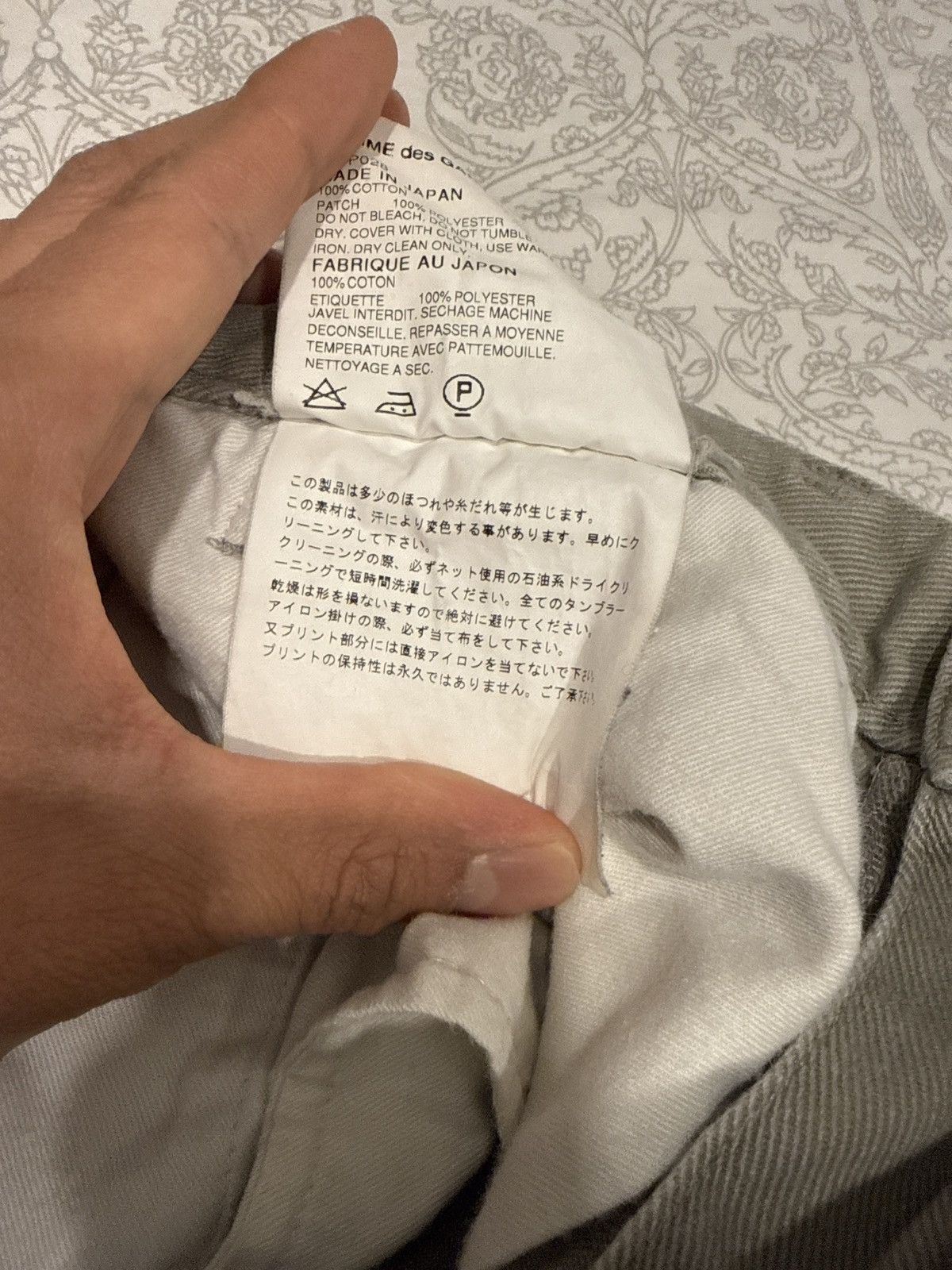 Comme des Garcons Homme Plus Jamie Reid X Comme des Garcons Homme Plus Size US 30 / EU 46 - 5 Thumbnail