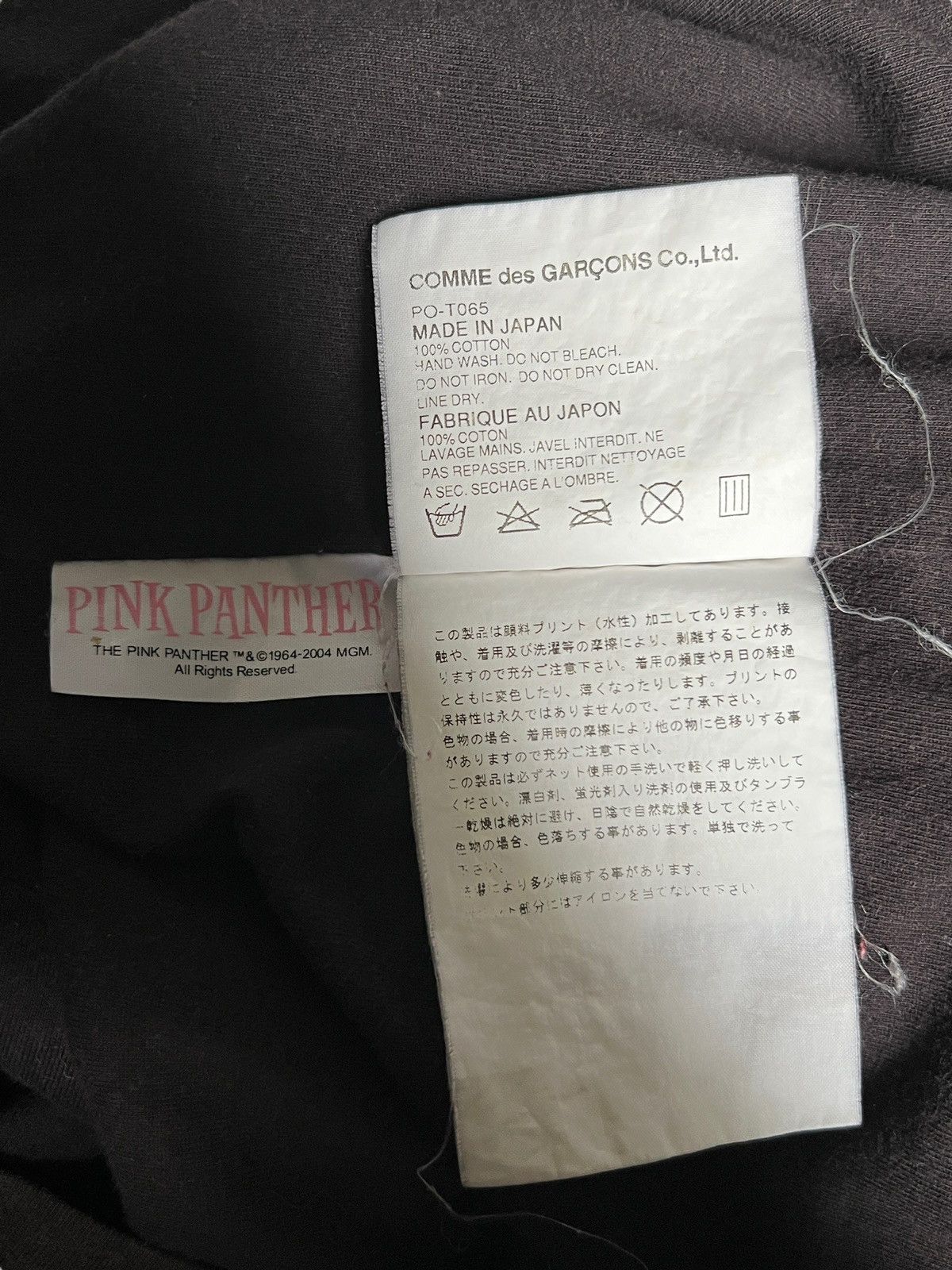 Comme des Garcons Homme Plus CDG Homme Plus SS2005 Pink Panther Reverse Shirt Size US M / EU 48-50 / 2 - 9 Thumbnail