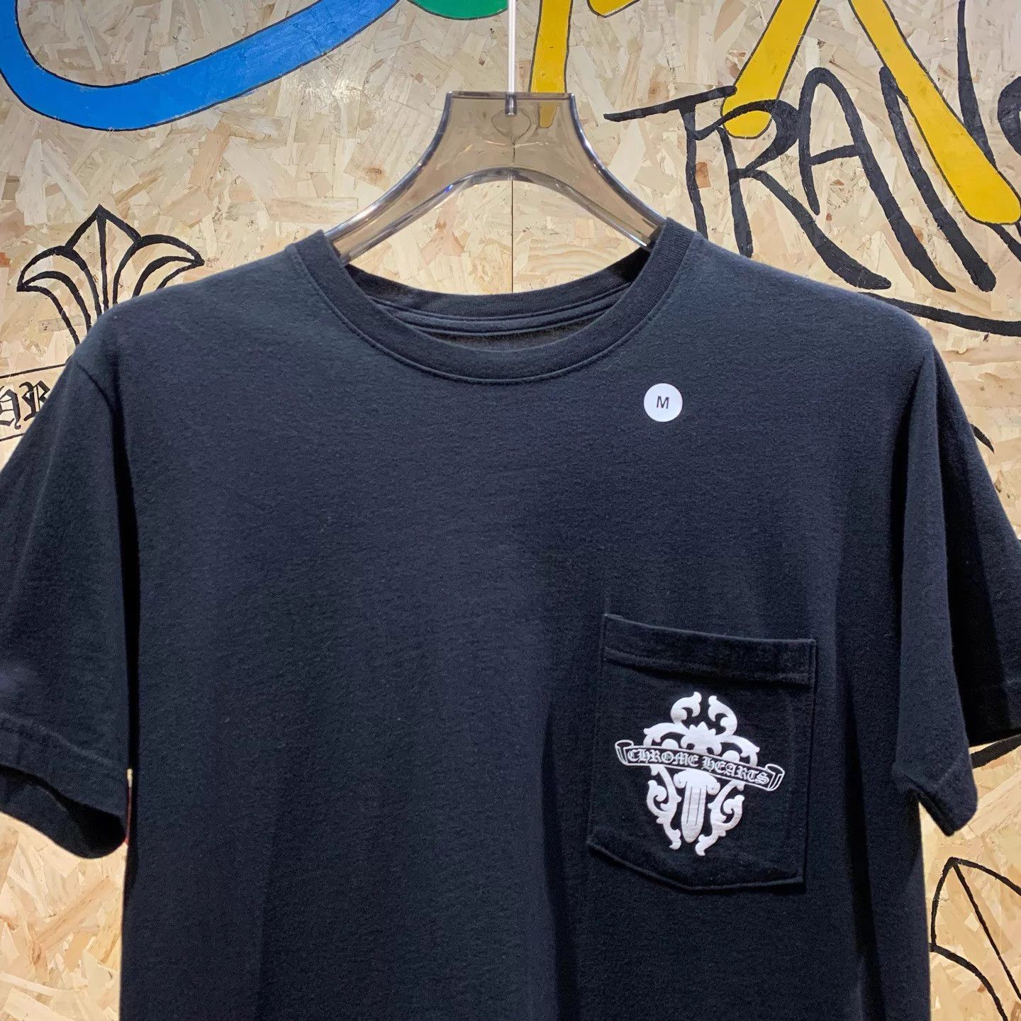 Chrome Hearts Chrome Hearts Black & White Sword Short Sleeve T-Shirt Size US M / EU 48-50 / 2 - 3 Thumbnail