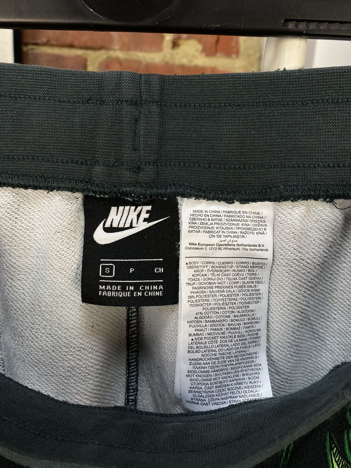 Nike Nike Nigeria National Team Alumni Soccer Football Shorts Size US 30 / EU 46 - 14 Thumbnail