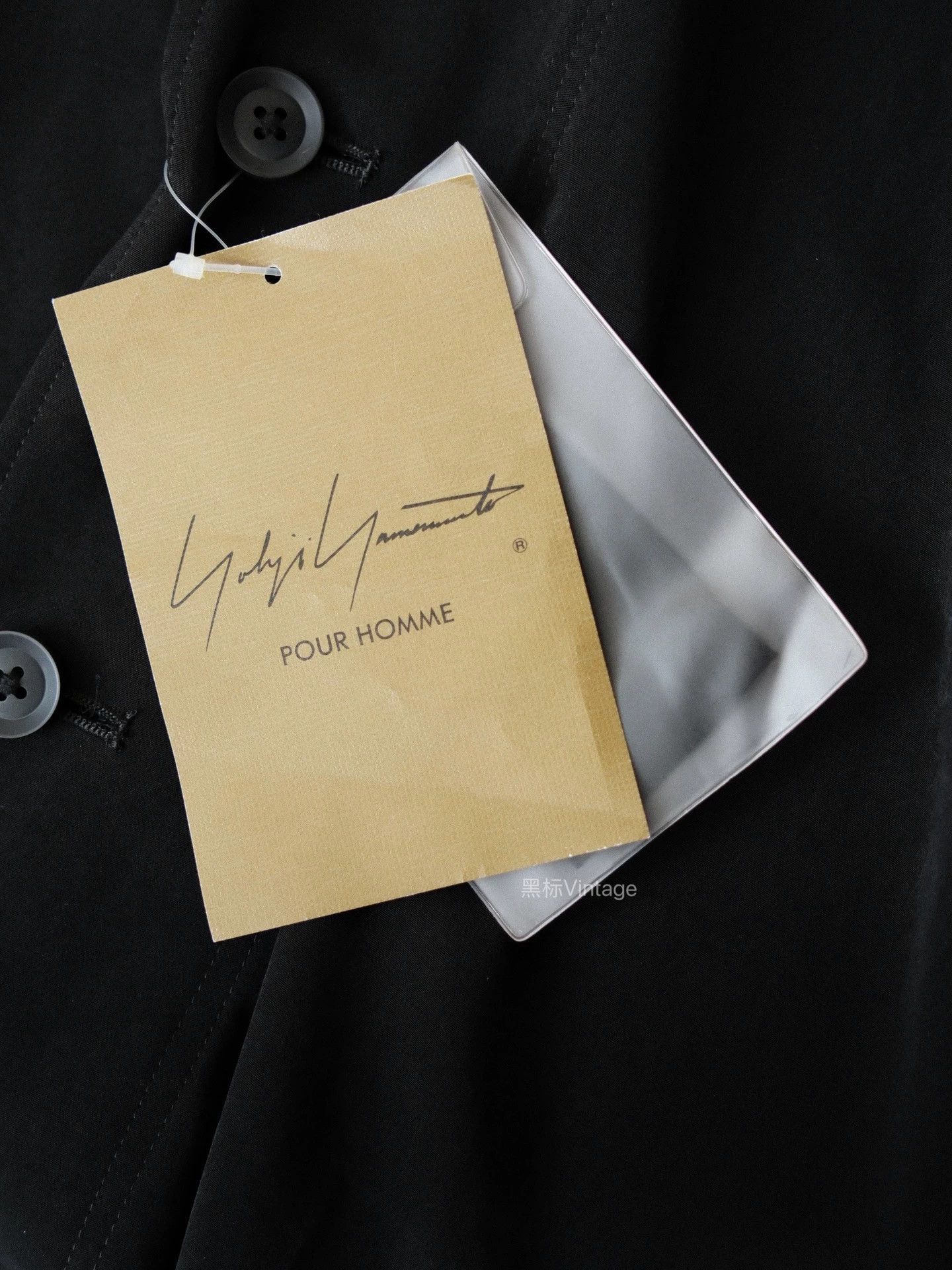 Yohji Yamamoto Yohji Yamamoto 24ss Vtg Triacetate Minimal Trench Coat Size US S / EU 44-46 / 1 - 7 Thumbnail