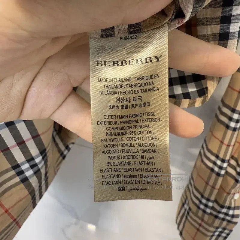 Burberry Burberry Summer Khaki Striped Long Sleeve Shirt. Size US L / EU 52-54 / 3 - 5 Thumbnail