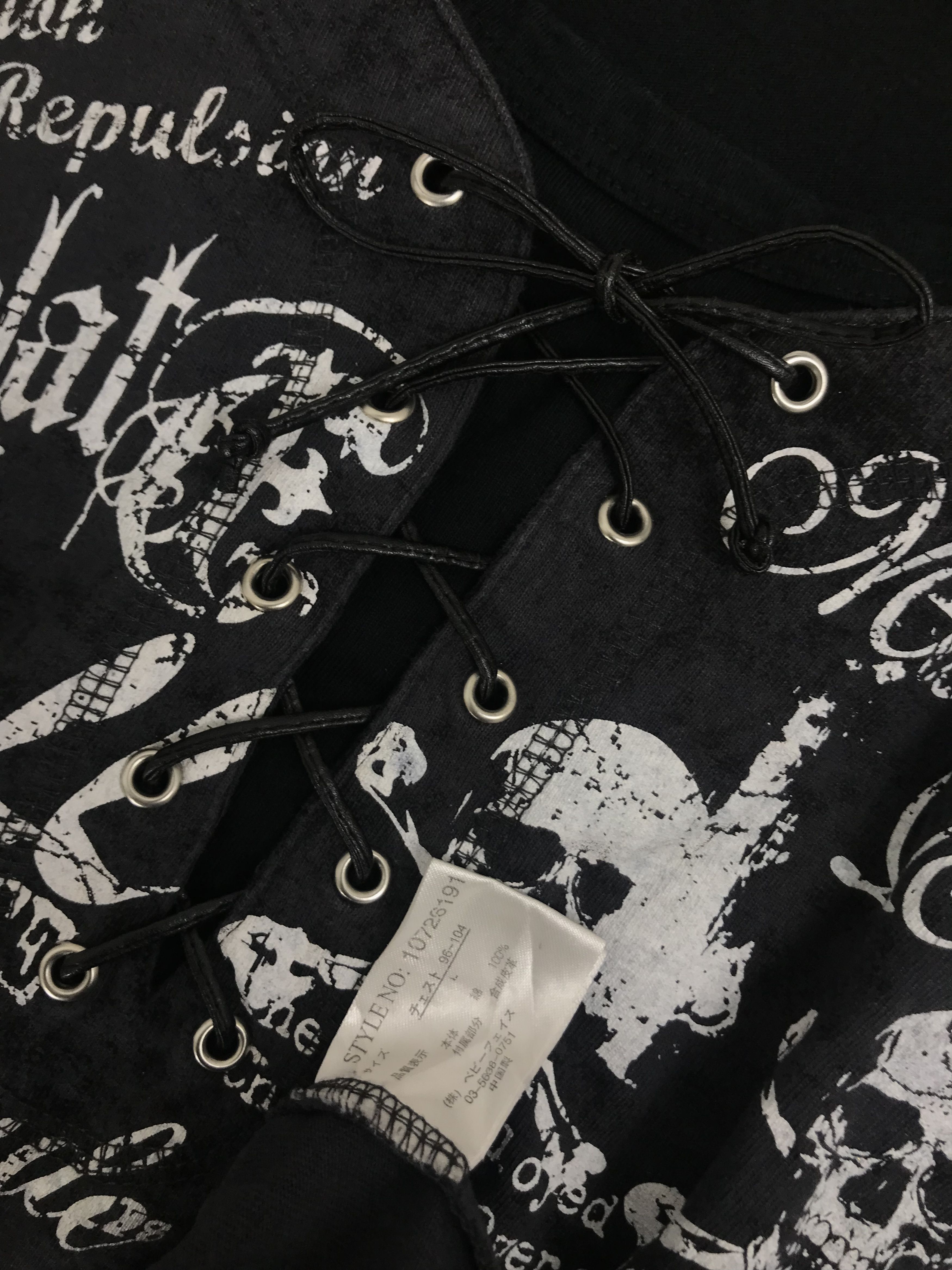 If Six Was Nine × Japanese Brand × Le Grande Bleu (L.G.B.) Japanese Beaumere Skull Poem punk gothic ifsix lgb style Size US M / EU 48-50 / 2 - 8 Thumbnail