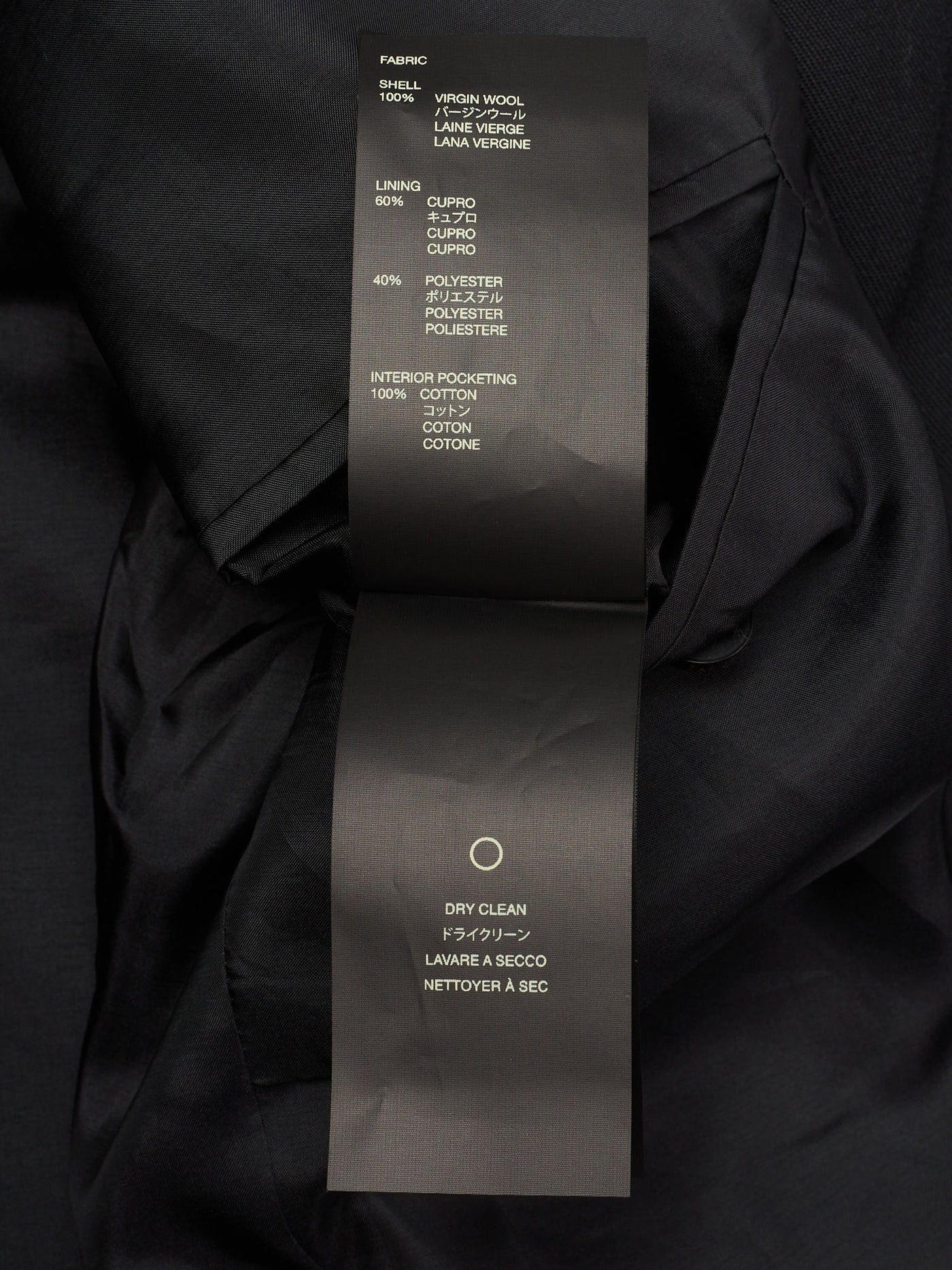 Fear of God FEAR OF GOD Eternal Black Wool Double Breasted Suit Jacket Size 40R - 9 Thumbnail