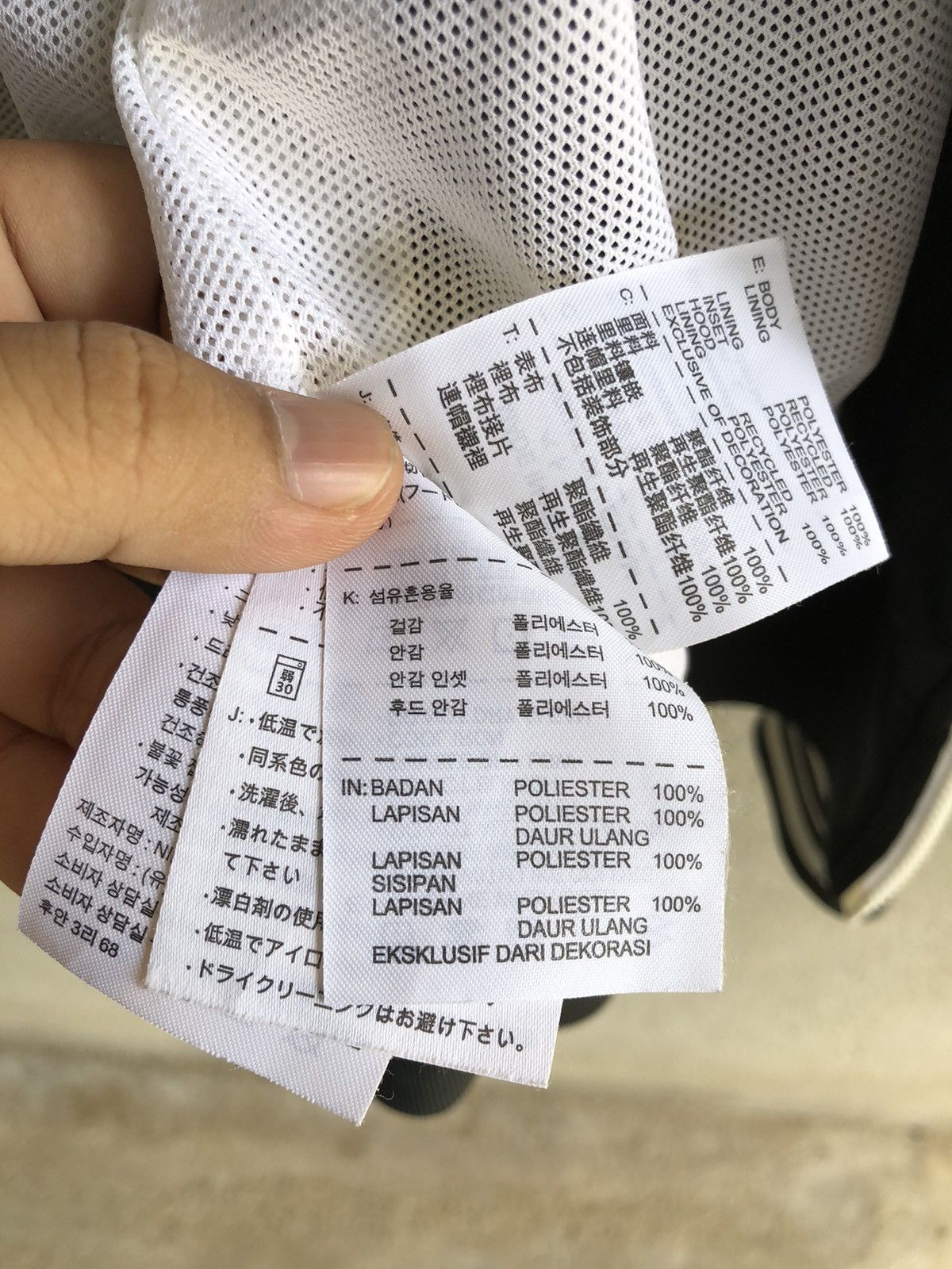 Nike Nike windbreaker sun faded Size M / US 6-8 / IT 42-44 - 9 Thumbnail