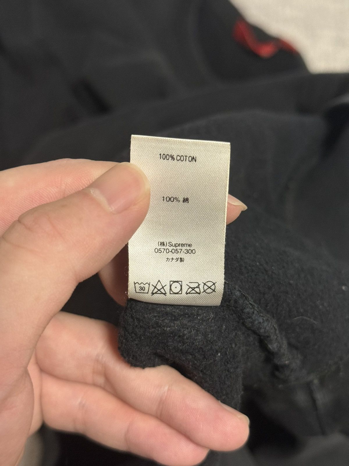 Supreme Supreme black small box crew crewneck Size US L / EU 52-54 / 3 - 7 Thumbnail