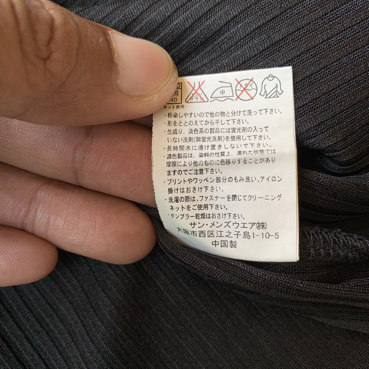 Japanese Brand Wild Life Y2k Punk Skull ziphoodie - ifsixwasnine lgb style Size US XXL / EU 58 / 5 - 12 Thumbnail