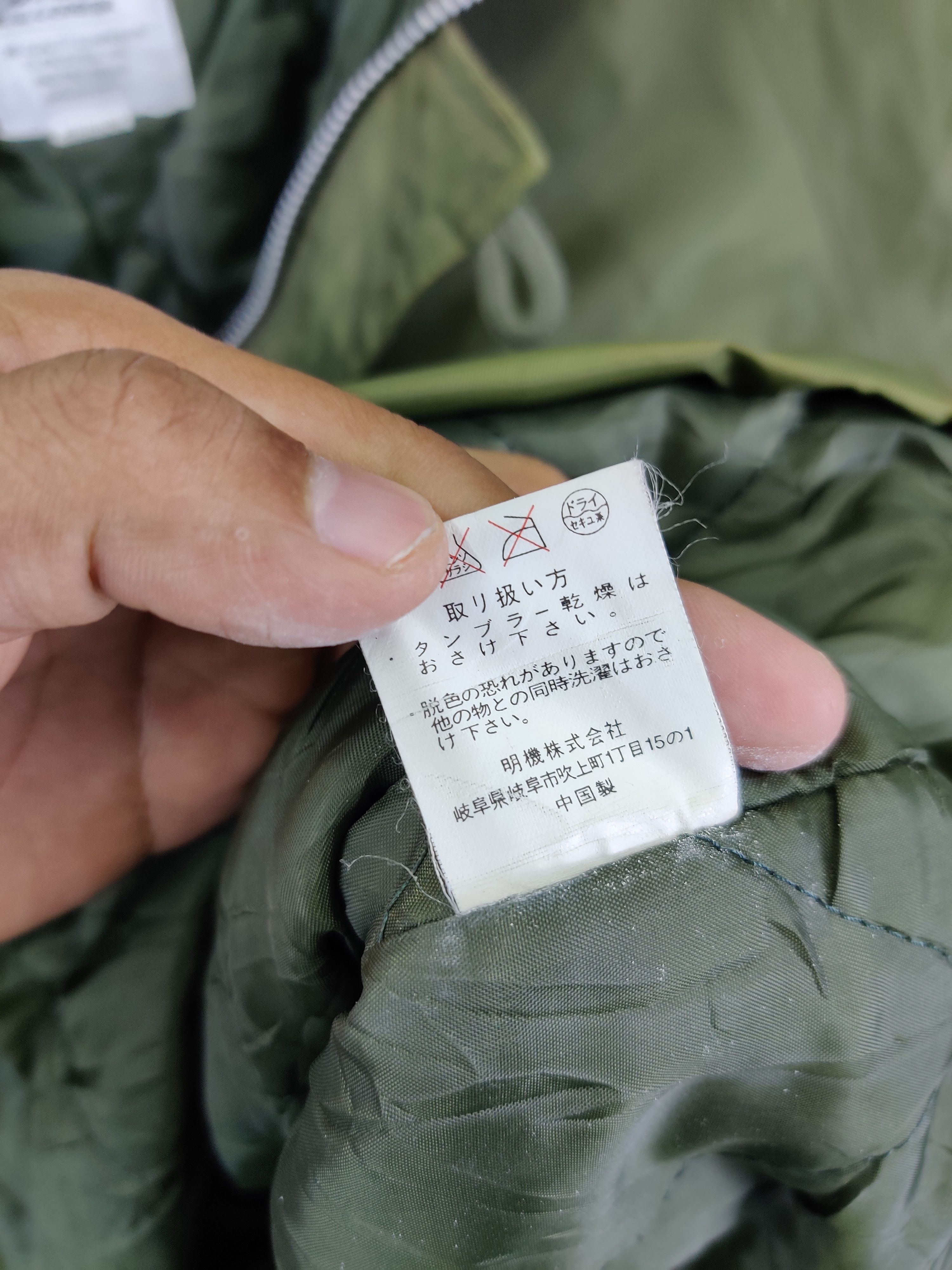 Vintage Vintage Military Garments N-3B Flight Fur Parka Jacket Size US M / EU 48-50 / 2 - 13 Thumbnail