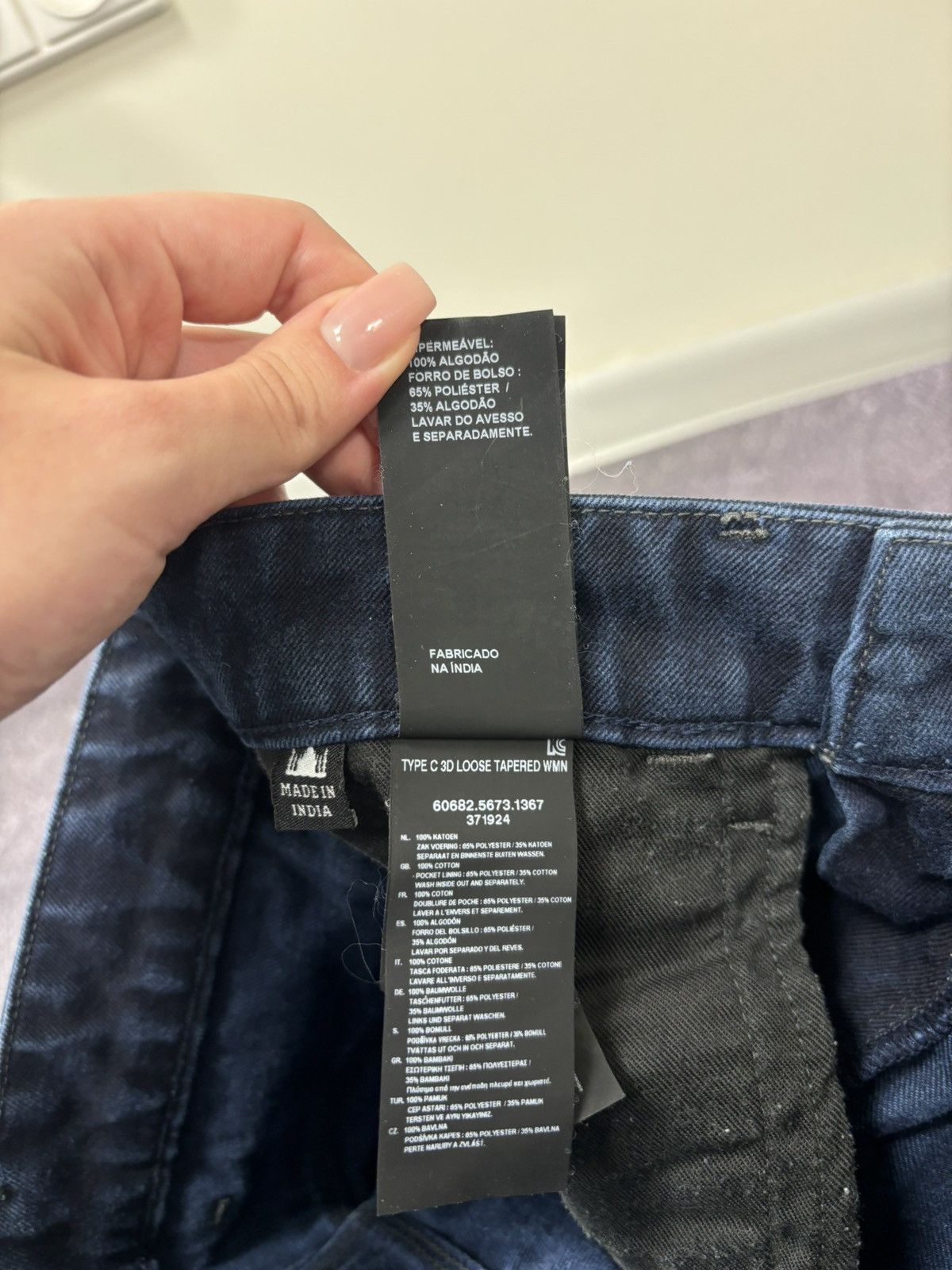 G-Star Vintage G-Star Raw Y2K Avant Garde Cropped Tapered Jeans Size US 27 - 16 Thumbnail