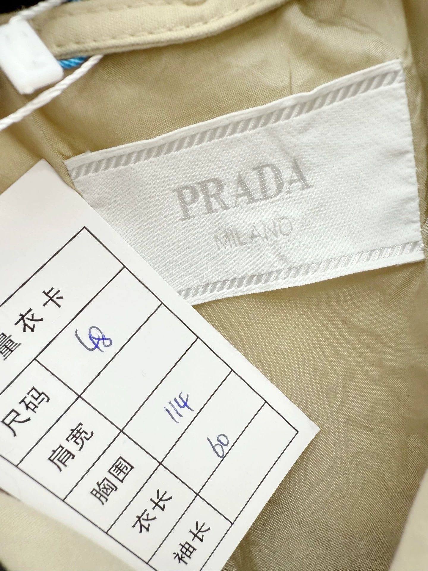 Prada Prada new men's jacket, authentic Size US M / EU 48-50 / 2 - 3 Thumbnail